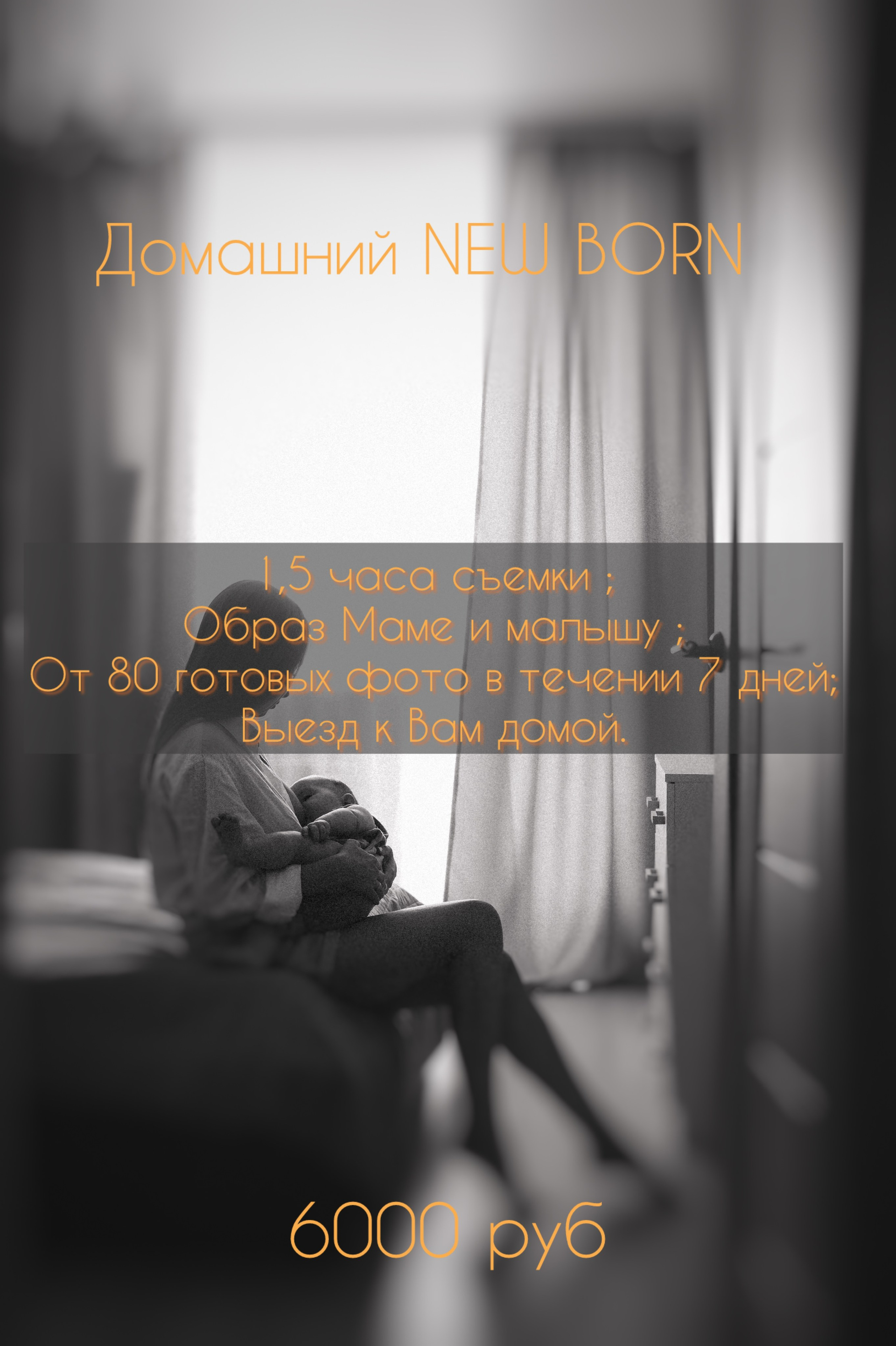 Услуги. Phbyadel.wfolio.pro