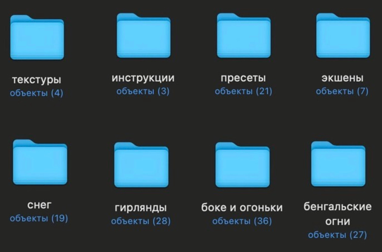 Пресеты и экшены для фотошоп. Arma Gray — Нижний Новгород