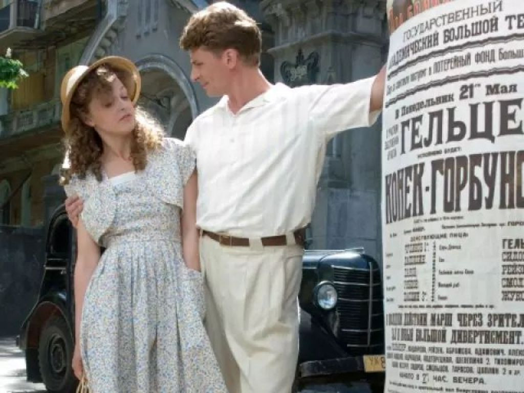 Кино. Зойкин Максим Валерьевич