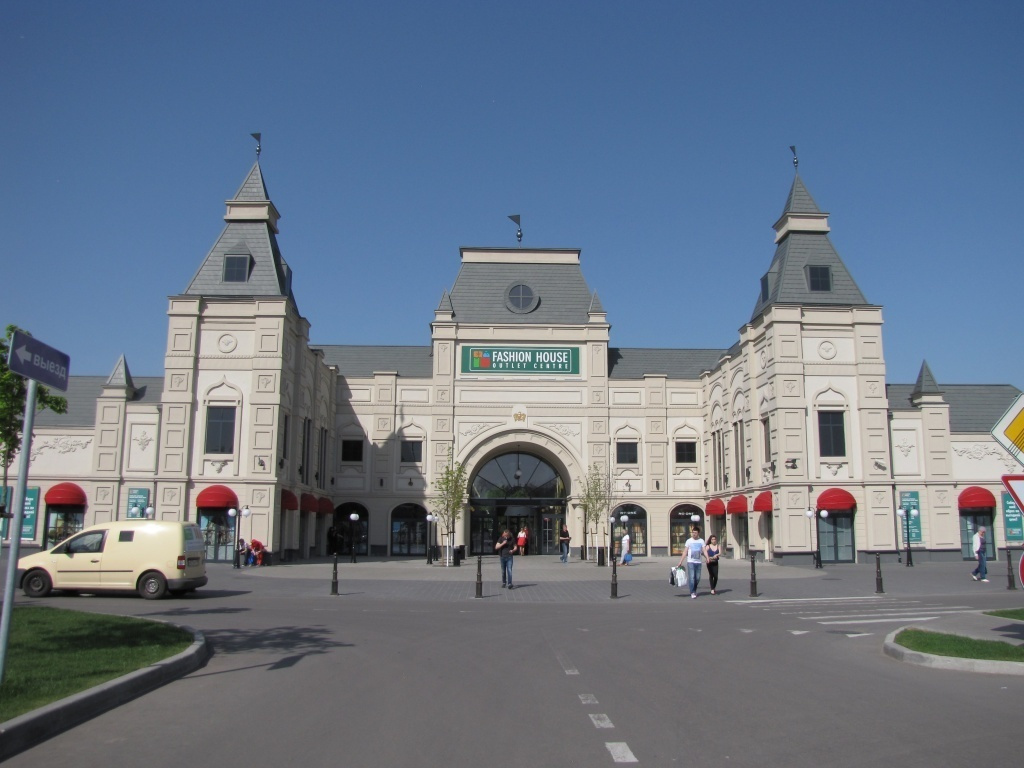 Места для фотосессии в Зеленограде