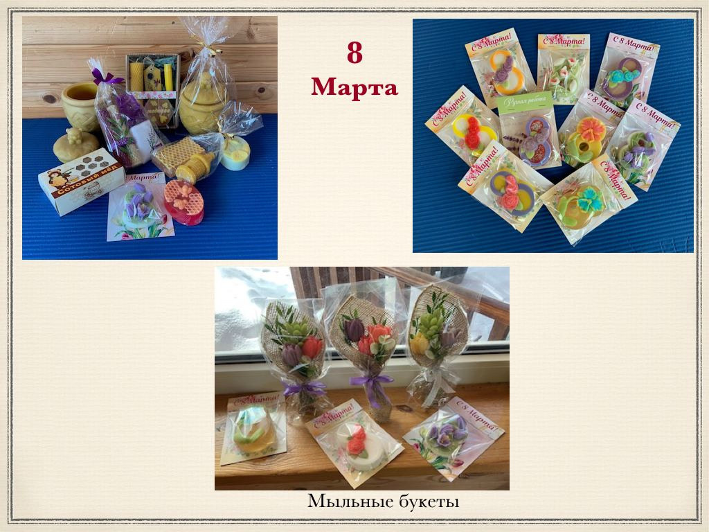 Экопродукция в Подмосковье. Эко отдых в Подмосковье в эко-отеле Марии Гиппенрейтер