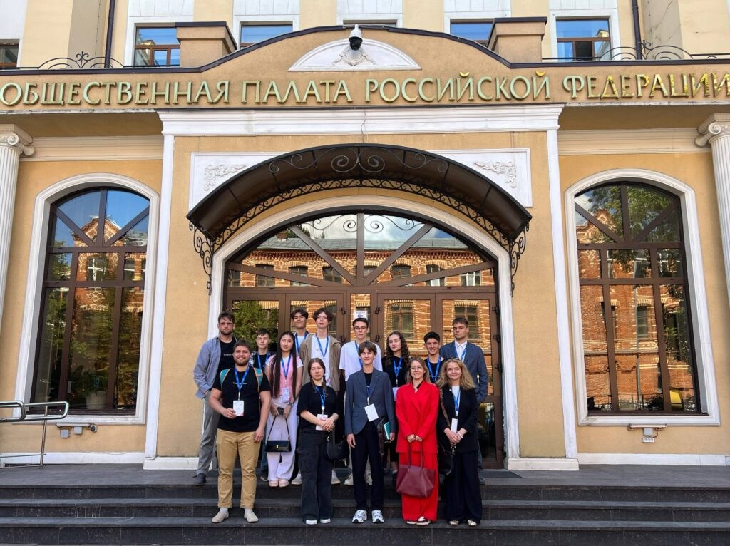 «Цифровое пространство для детей» круглый стол. НКО ЦИФРОВОЕ РАВЕНСТВО