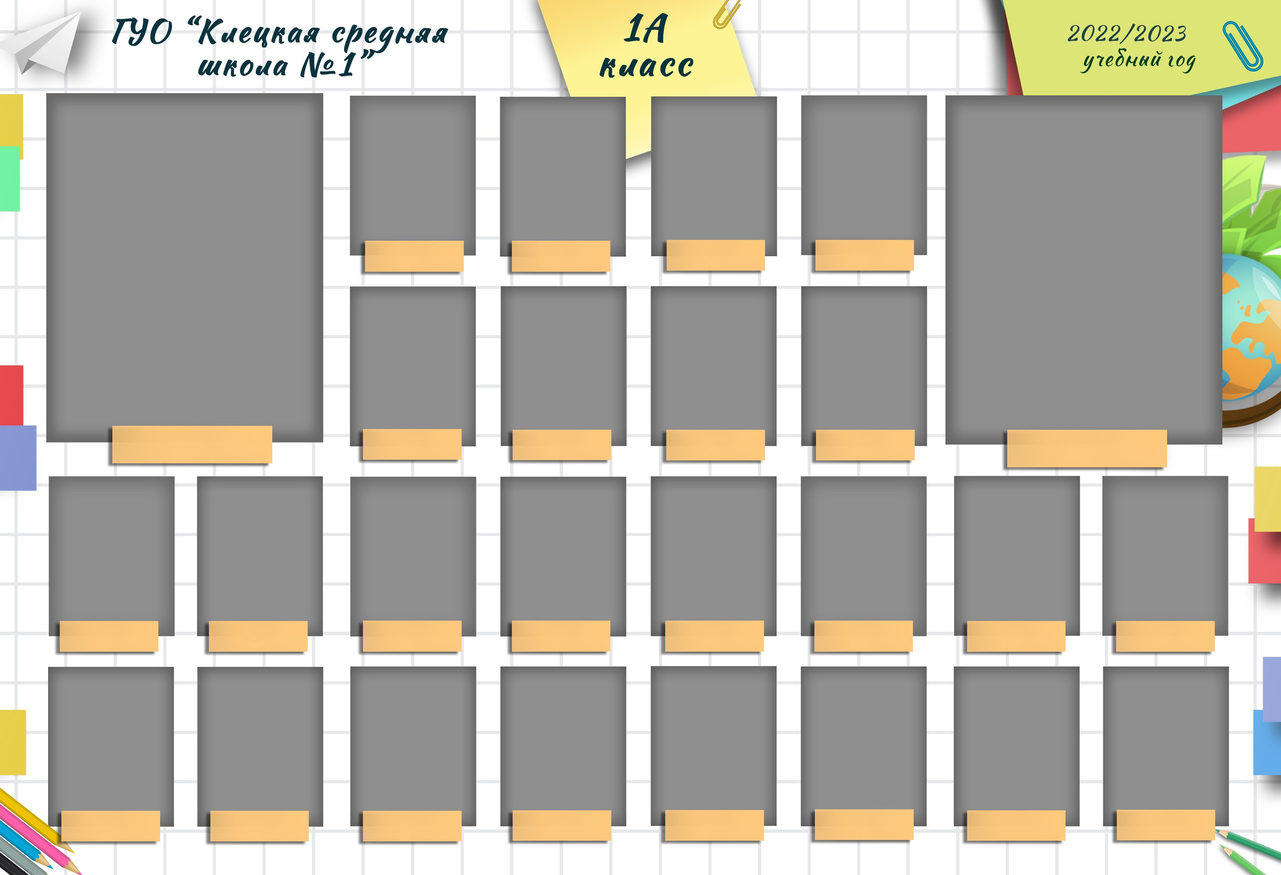 Выпускные альбомы. Детский и школьный фотограф Наталья Анищик