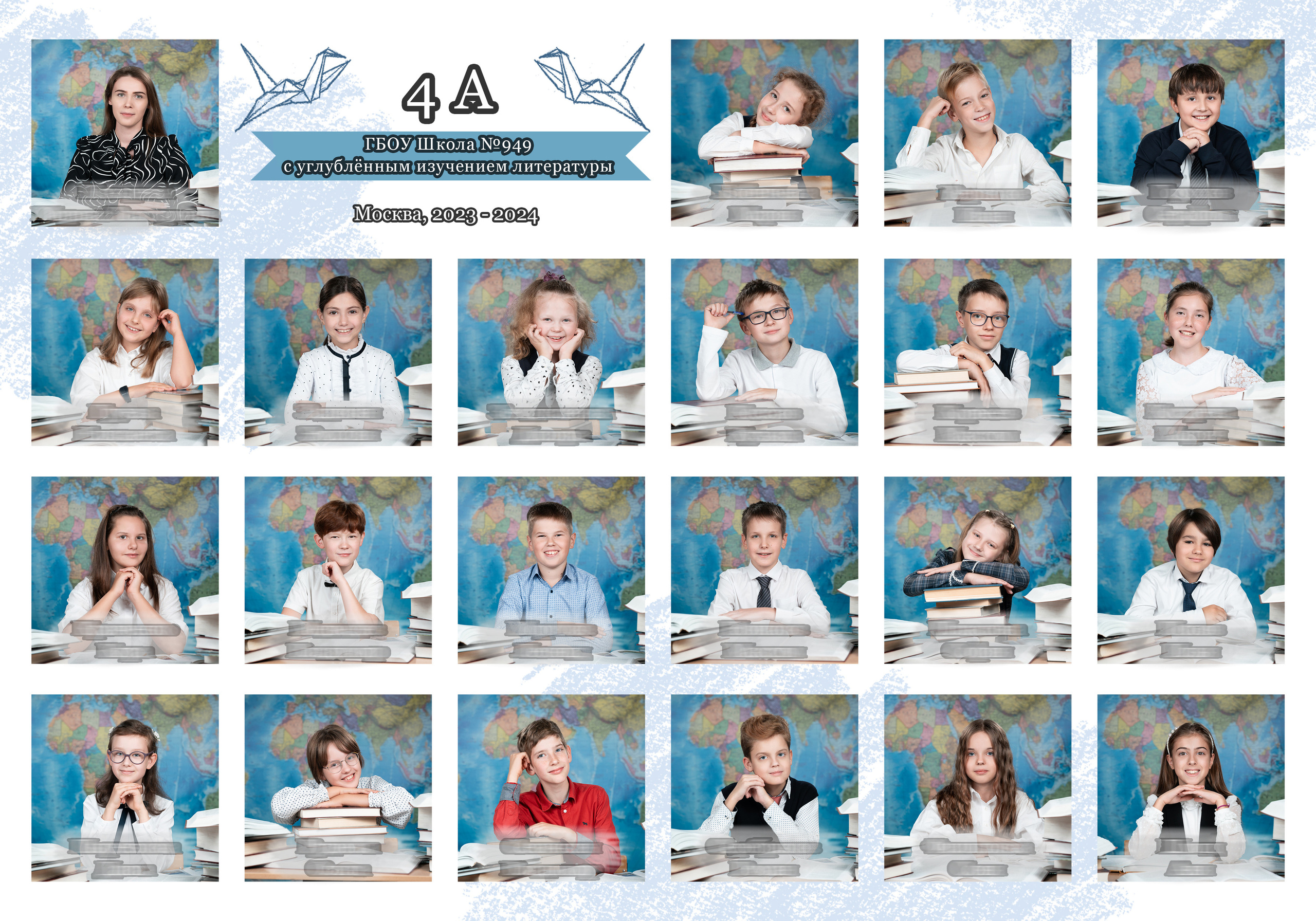 Портретная съёмка на виньетку. Фотограф в Москве и МО Александр Тощев