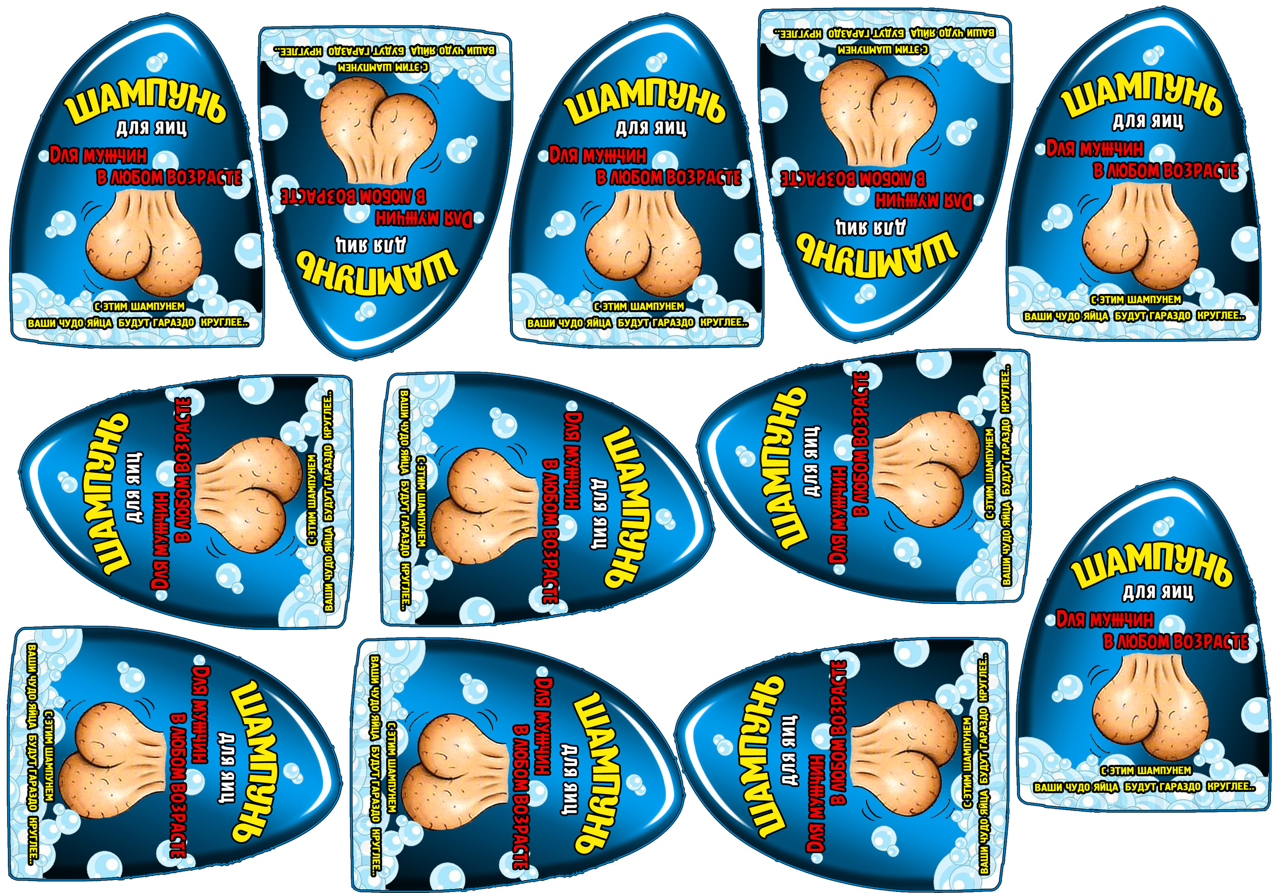 23 февраля. AISA Foto