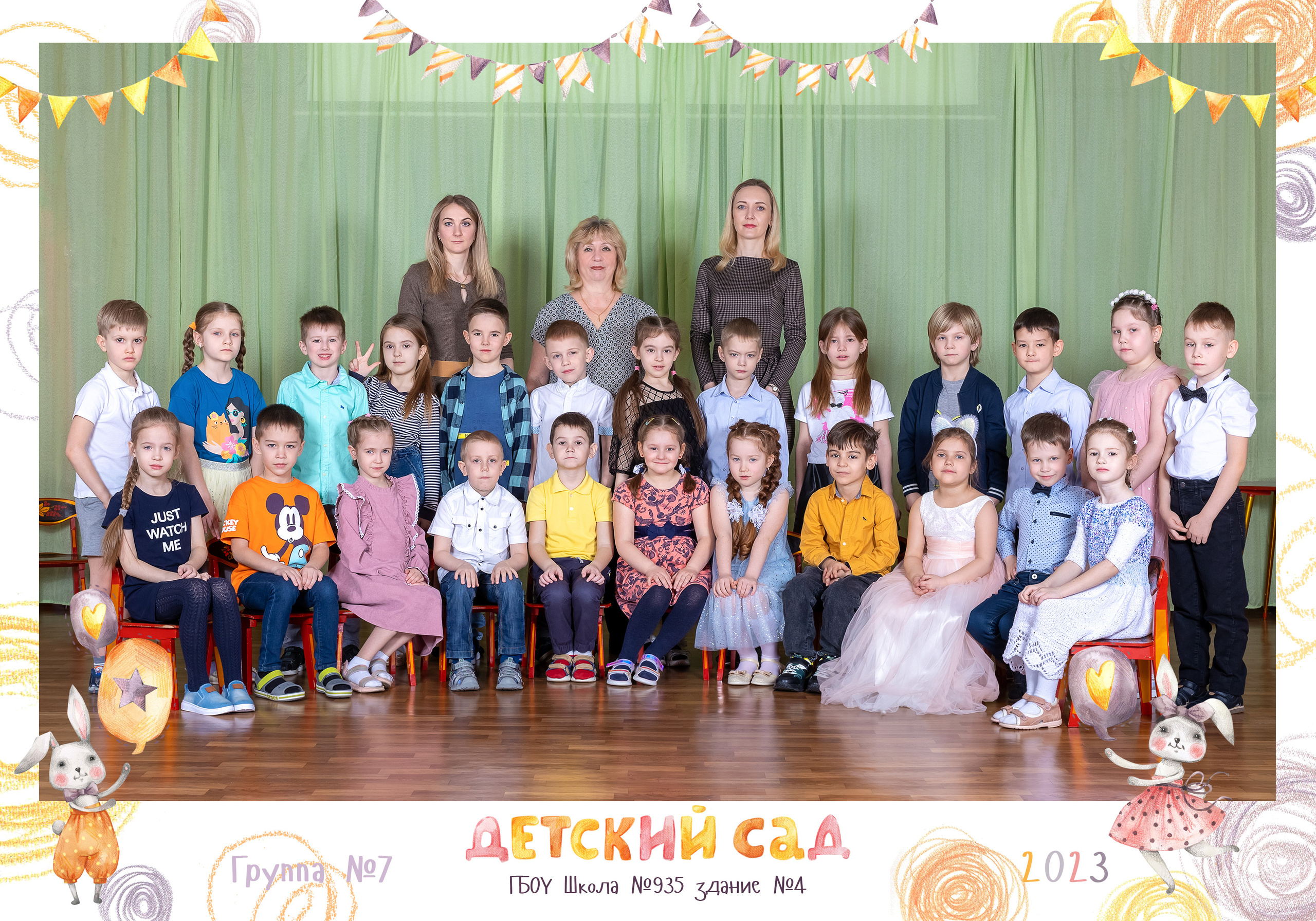 Услуги и Стоимость. Выпускные альбомы, Татьяна Дёмина, Школьный фотограф, Москва