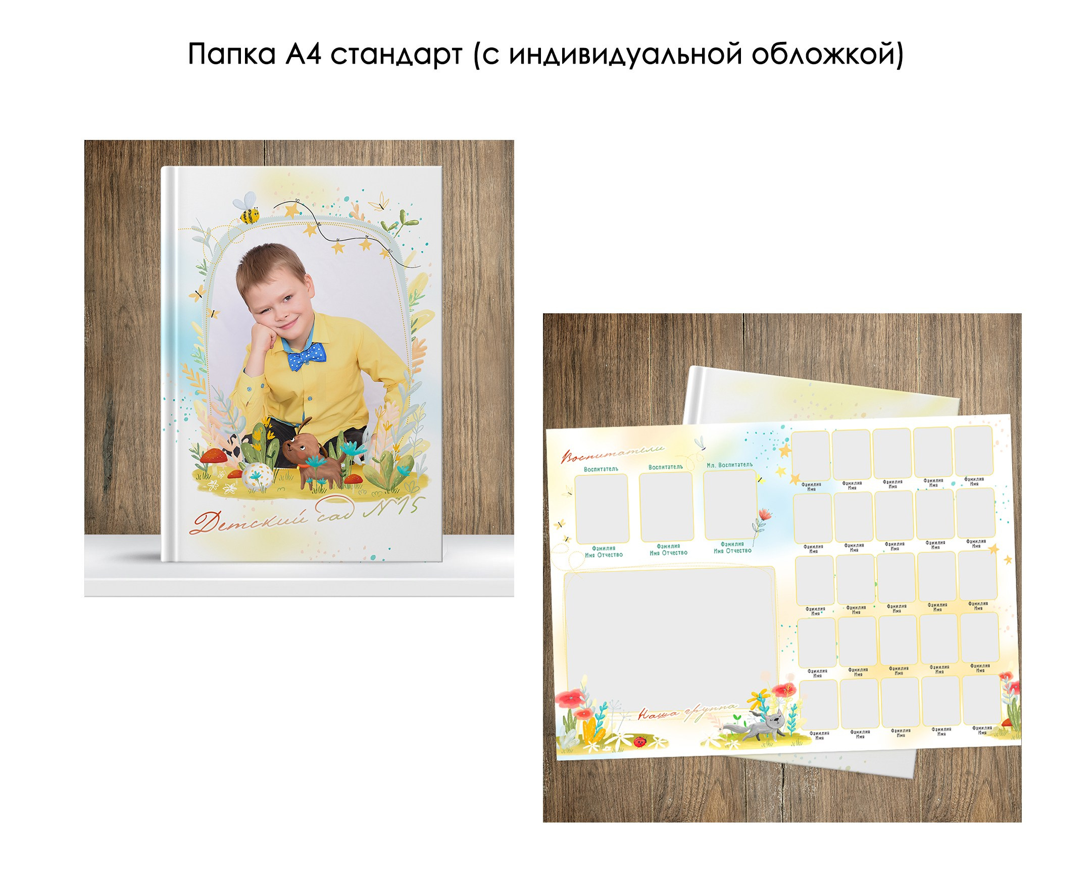 Детские сады. Фотограф новорожденных в г. Павлово Беспалова Екатерина