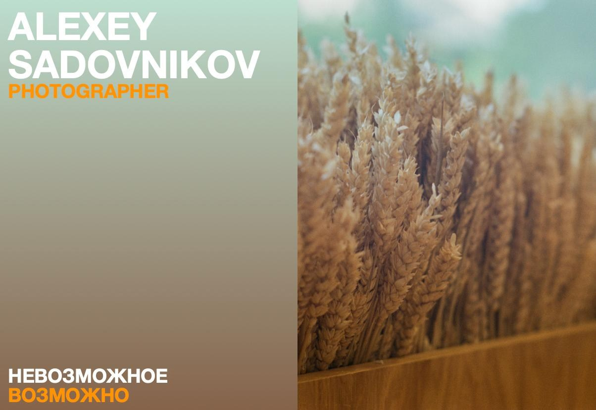 Подарите час вдохновения и творчества! Вас ждёт индивидуальная фотосессия с продуманным образом, консультацией по подготовке и подбором идеальных локаций под ваши пожелания и бюджет.Идеальный подарок для ярких моментов, которые хочется сохранить навсегда.