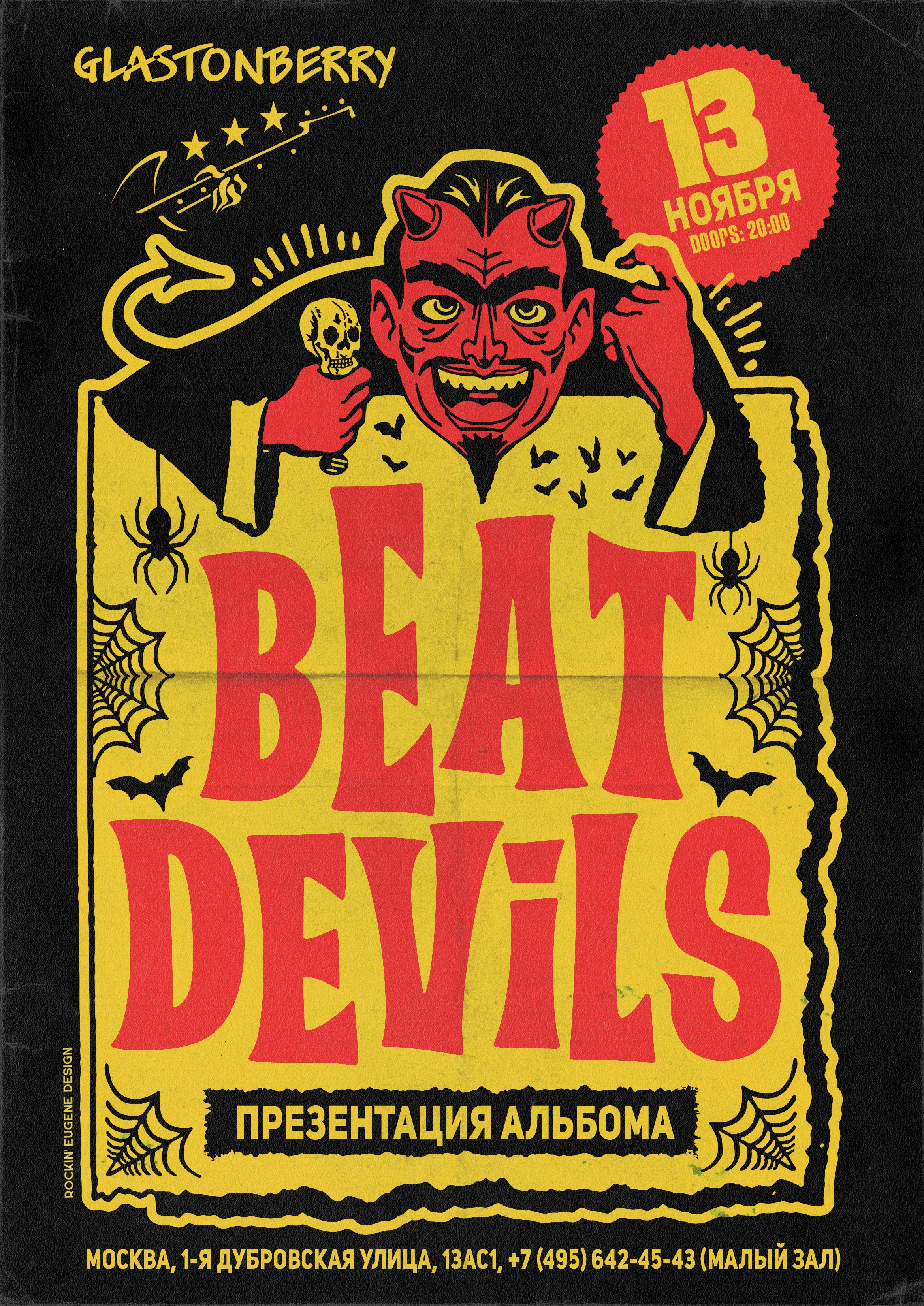 Beat Devils (psychobilly, rockabilly)