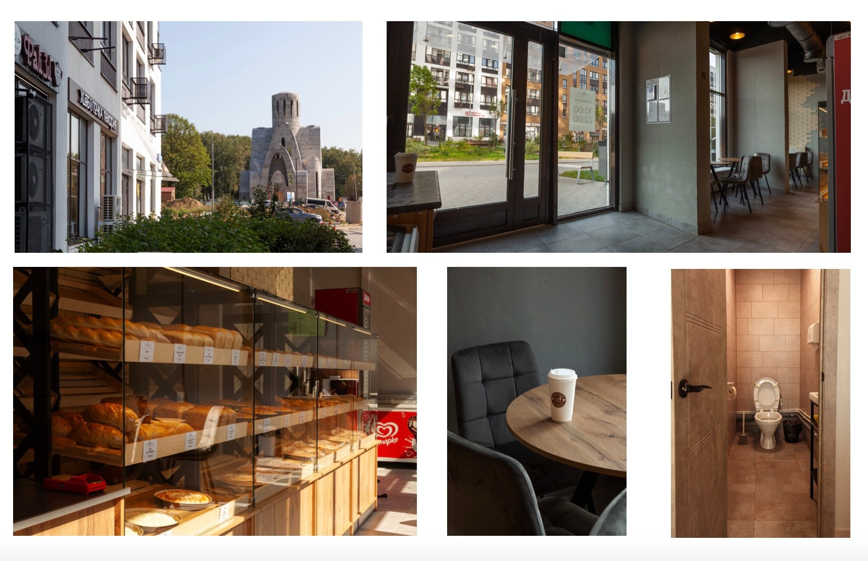 Фотосъемка интерьера, входа, как пройти для Яндекс Карт