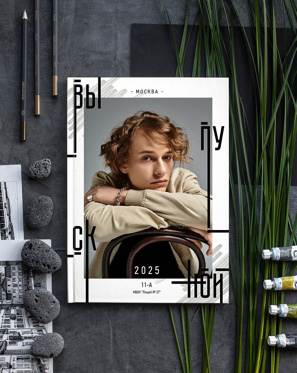 Design. NatashaNimfa photo