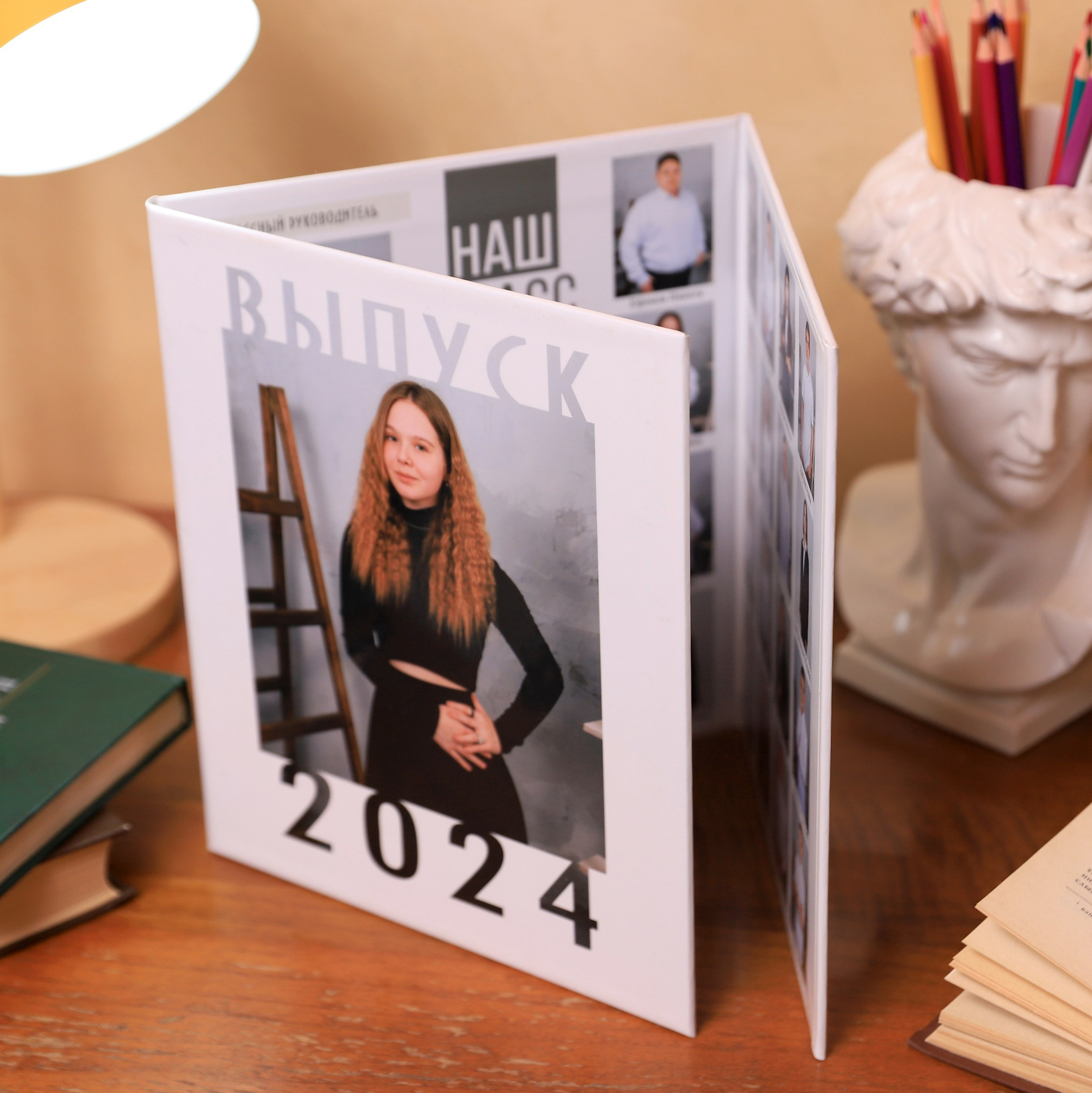 Старшие классы. PRO Альбом. Выпускные альбомы Тюмень