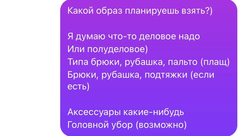 Никита Шутов. Имиджевый контент для видеографа/рилсмэйкера. Сергеев Алексей. Фотограф