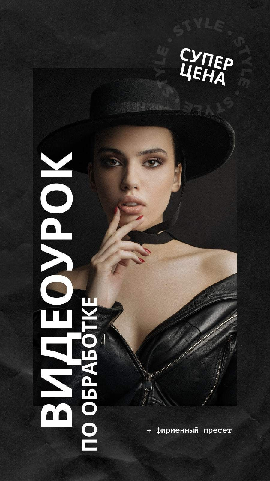 Видео-курсы. Главная