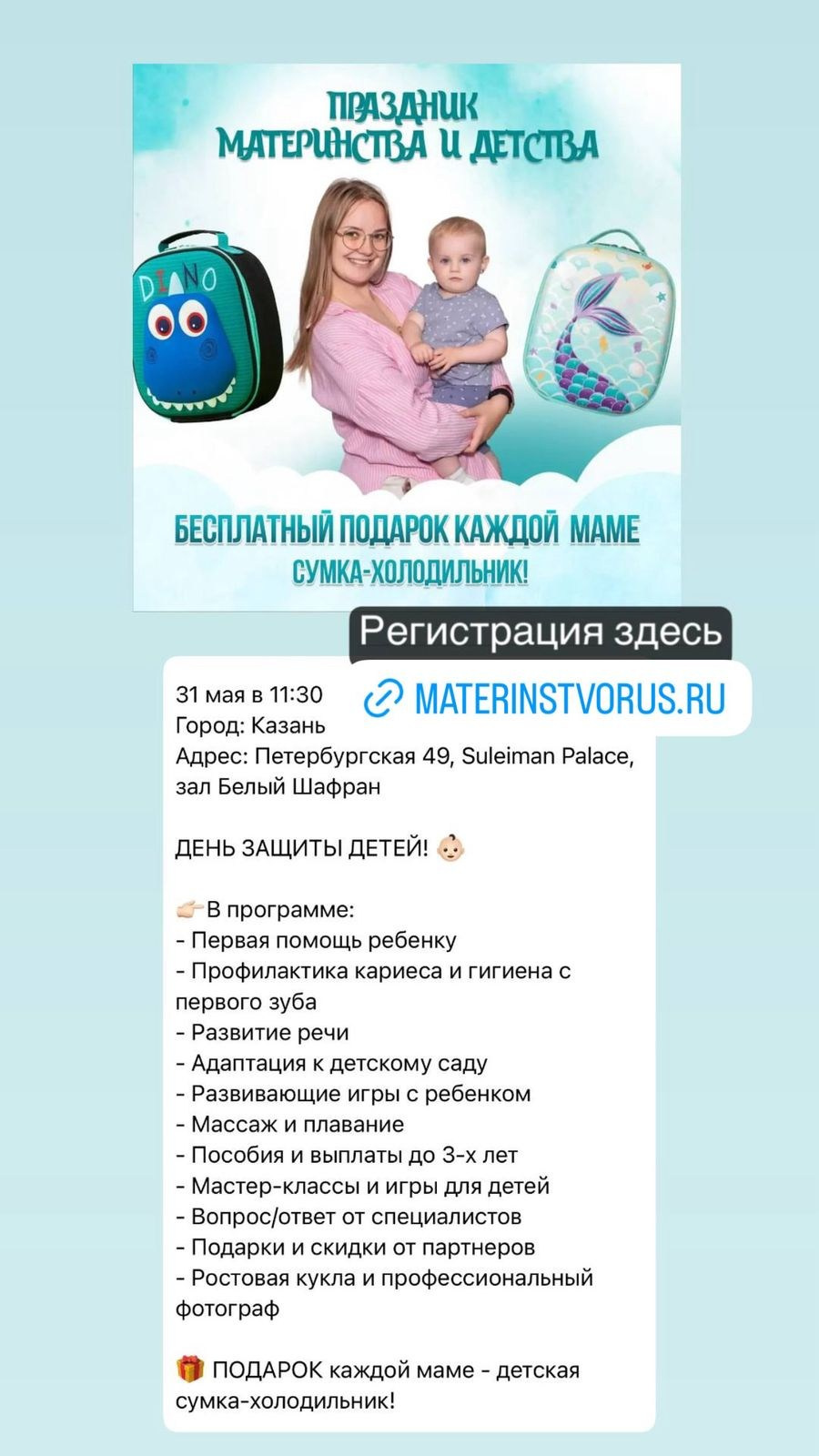 События. Фотограф новорождённых малышей и детский фотограф В Казани Лана Максим