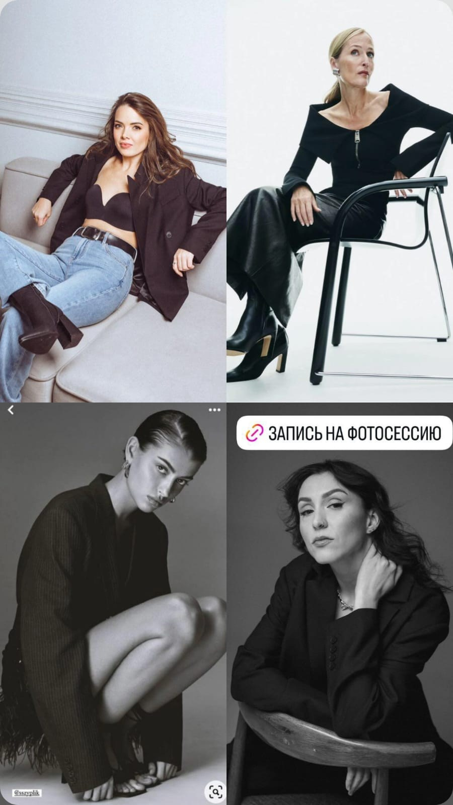 Фотодень. Фотограф Москва Вероника Пименова