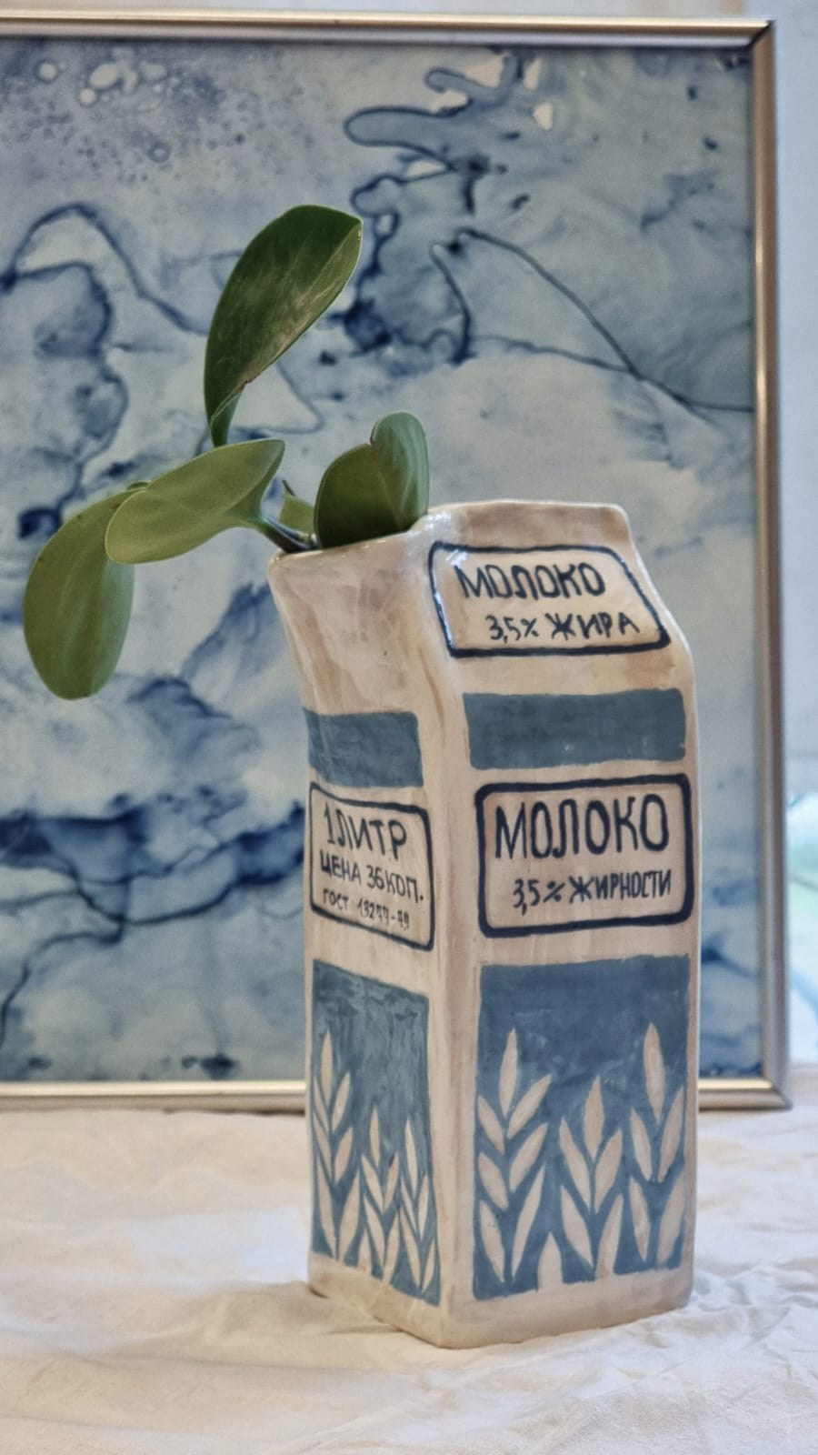 #6соток. Home Decor