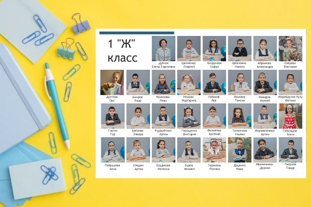 Выпускные альбомы. Семейный и домашний фотограф в Москве и МО Королева Валерия