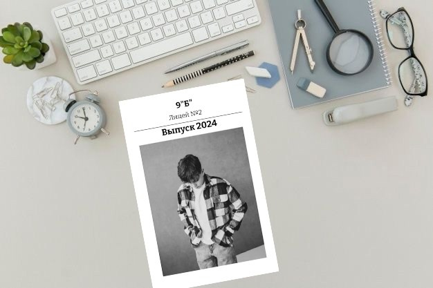 Выпускные альбомы. Семейный и домашний фотограф в Москве и МО Королева Валерия