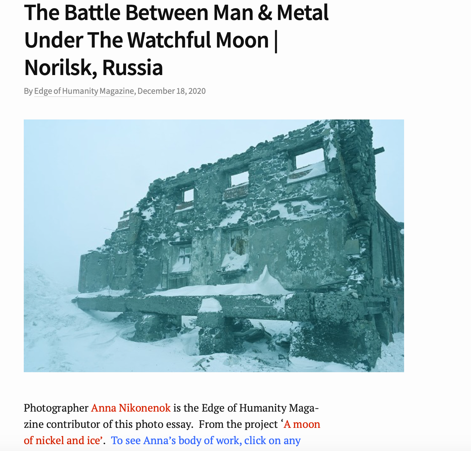 Публикации. Никонёнок Анна фотограф