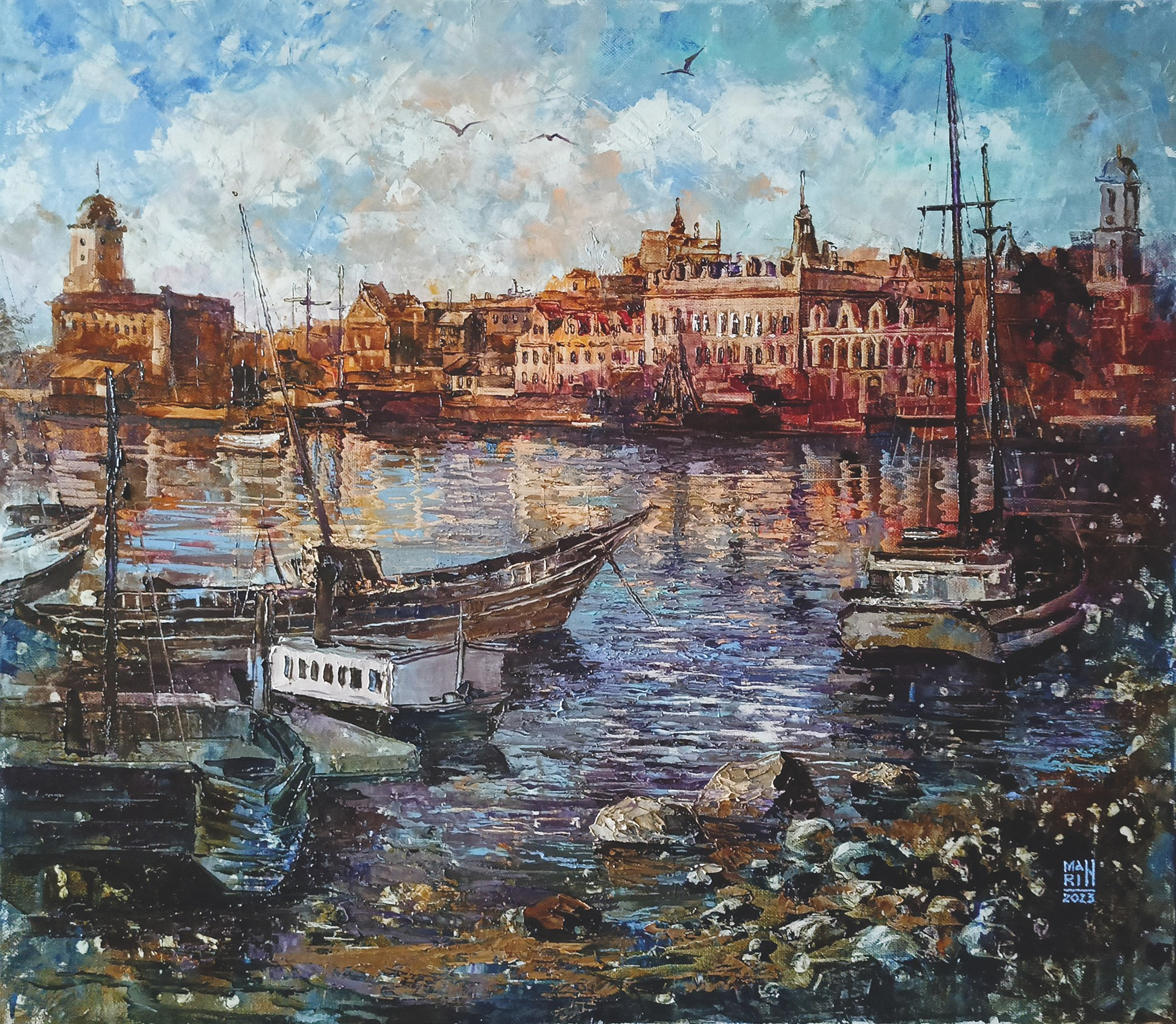 2024. Художник Марина Новосельская