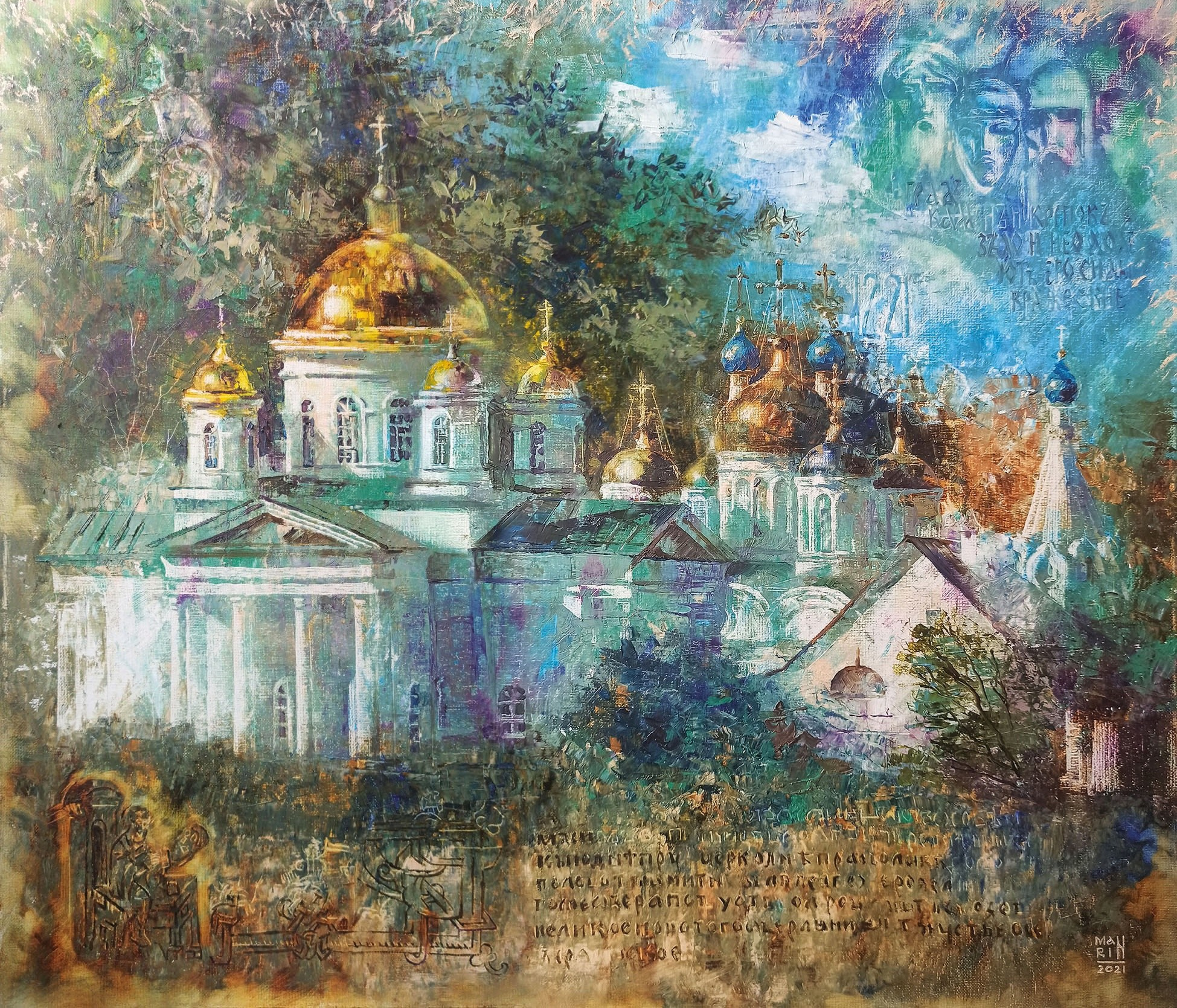 картины, интерьерные картины, картины маслом, масло, природа, живопись, Нижний Новгород, город, картина с Нижнем Новгородом, виды Нижнего, церковь, картина с церковью, усадьба, старина, ретро стиль, прогулка по Нижнему, осень, осенняя картина, Старый Нижний, нижегородские виды, панорама, старый город, монастырь, купить картину, картина в подарок