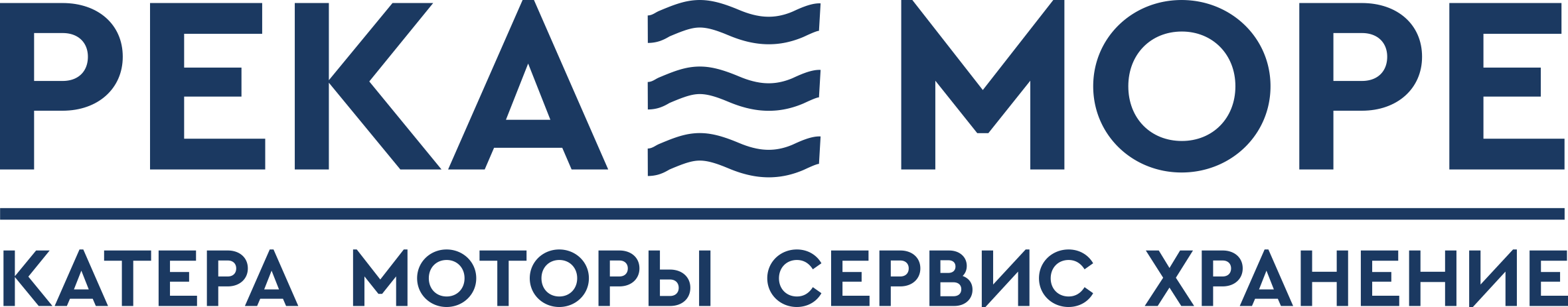 Логотип строительной компании Промстройсервис Москва