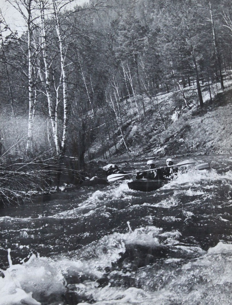 Праздник на воде (1973). Фотограф Эдуард Алмадаков