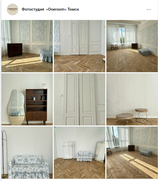 Студии. Фотограф в Томске Мария Март