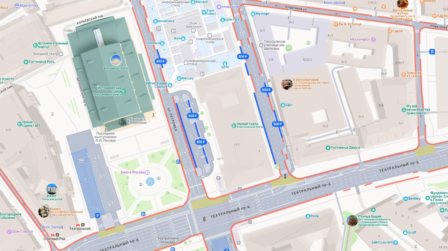 Ваш гид по парковкам с Яндекс Картами. НКО ЦИФРОВОЕ РАВЕНСТВО