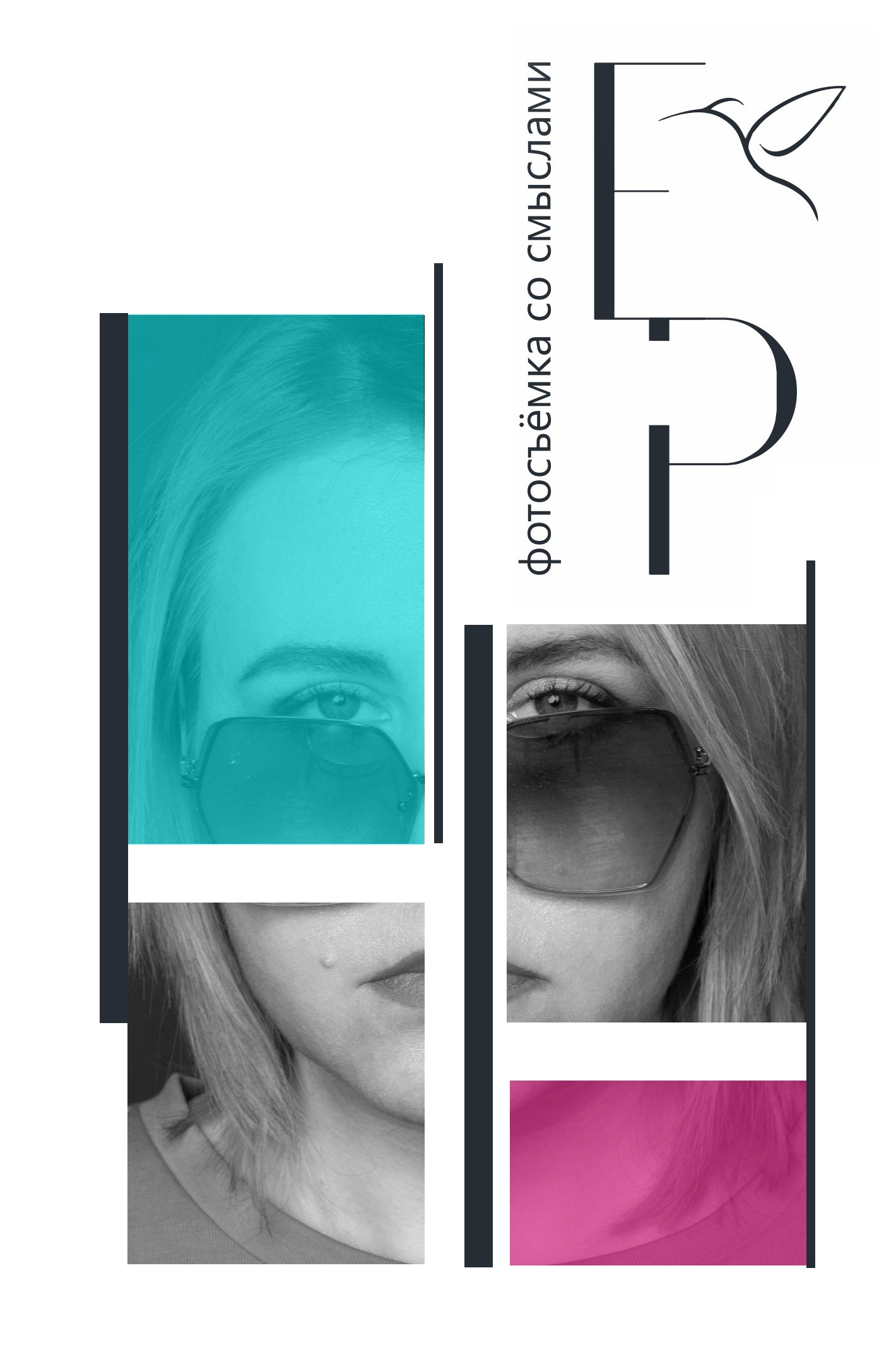 Контент съёмки в Самаре