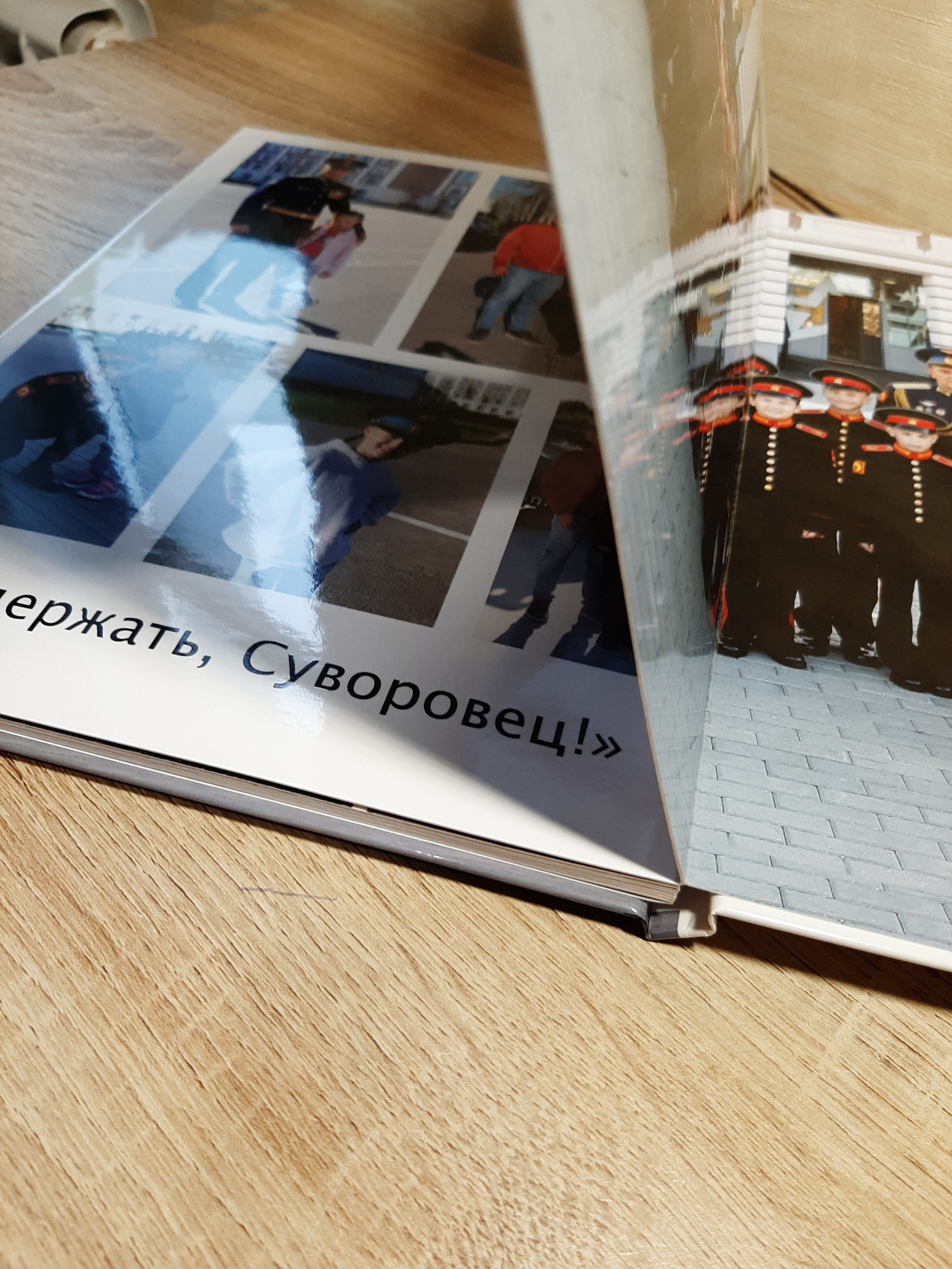 Фотокниги. Детский и семейный фотограф в Москве Мария Сережкина