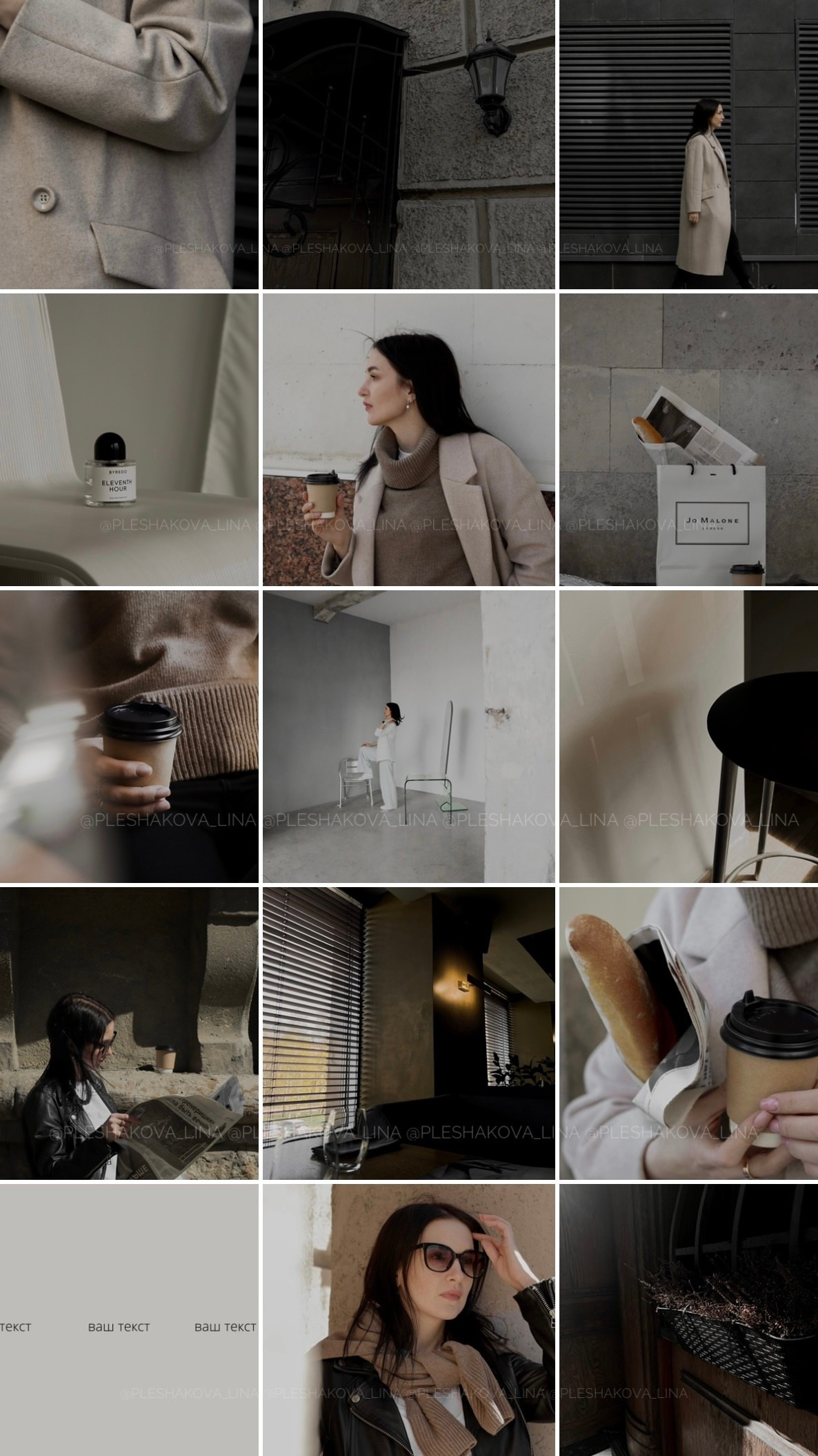 Визуал all in личный блог. Кинематографичный фотограф, видеограф Лина Плешакова, Санкт-Петербург