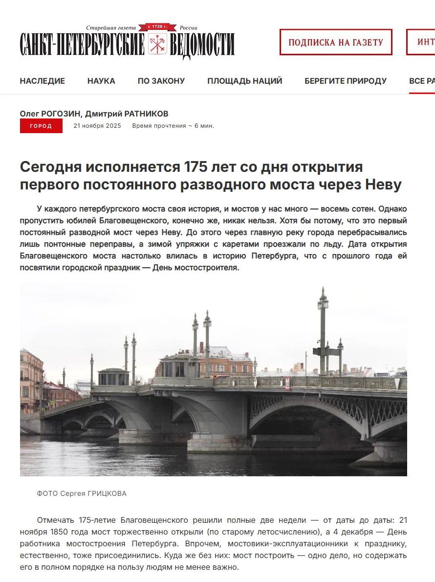 О выставке участников Арт Лаборатории Андрея Годяйкина в Санкт-Петербурге. Ольга Дунаева