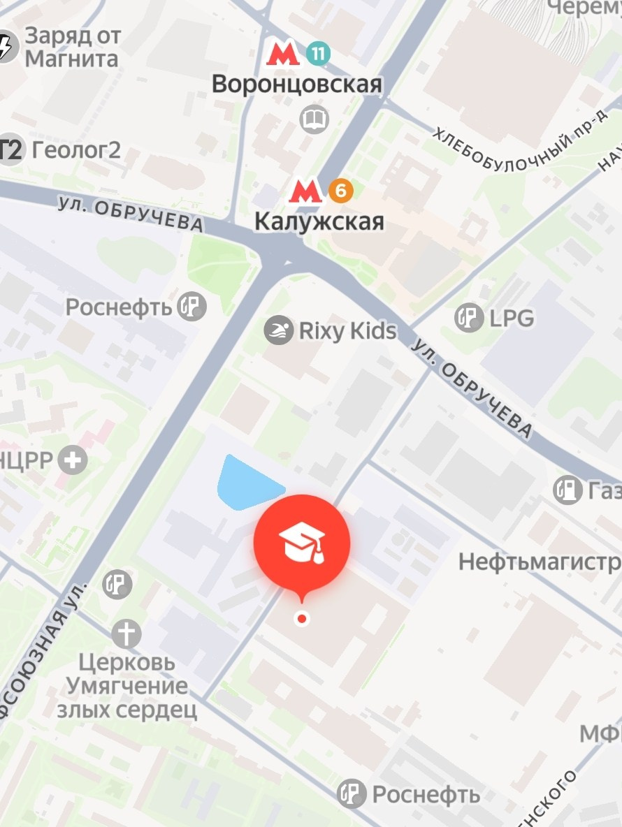 НЕТВОРКИНГ
