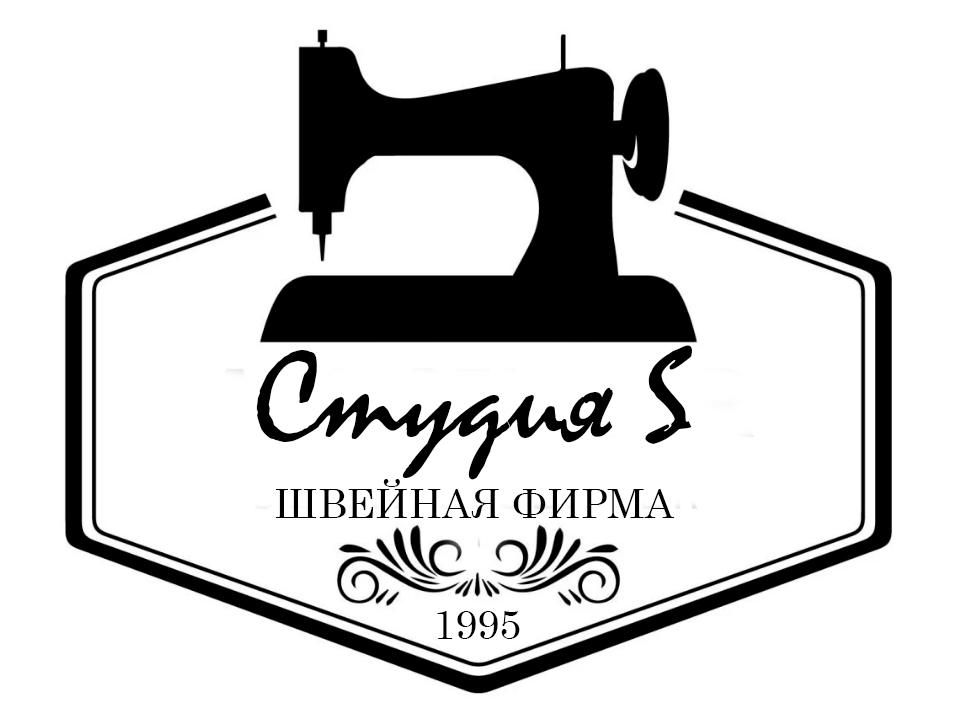 О нас. Швейная фирма Студия Стильной Униформы Екатеринбург