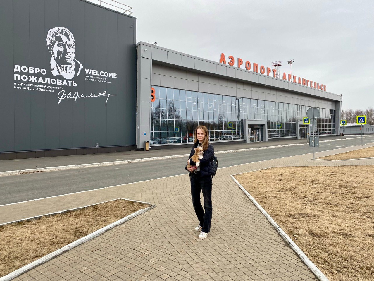 Велес улетел на свою новую родину!. Питомник китайских хохлатых собак Poale Ell: купить щенка