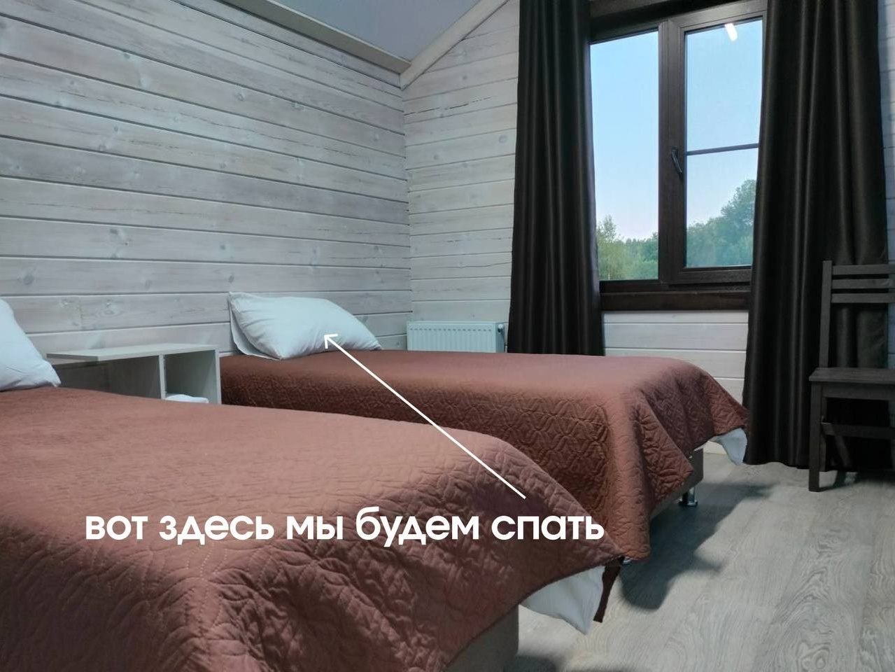 Лагерь для взрослых. Лагеря для взрослых в Карелии