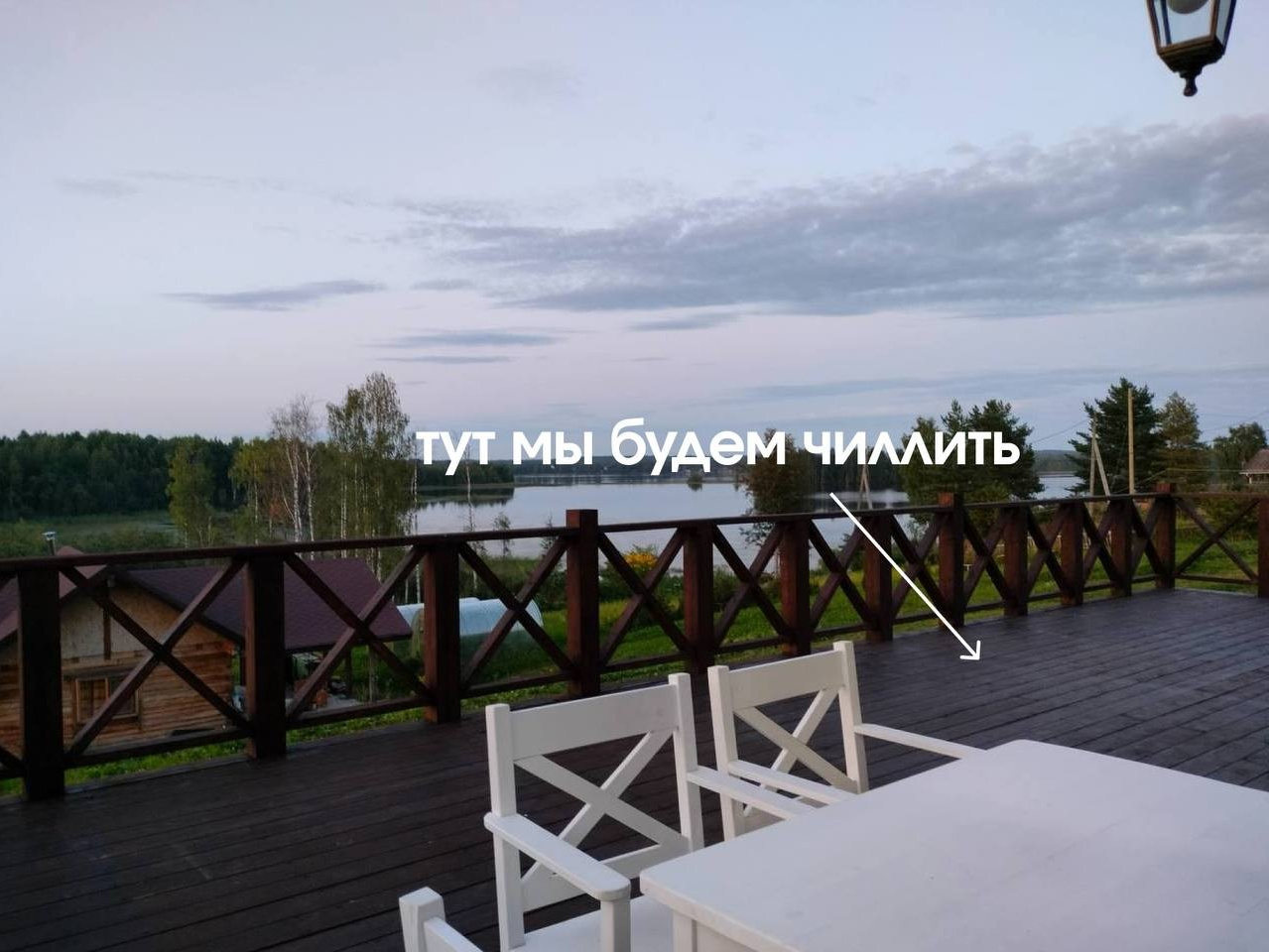 Лагерь для взрослых. Лагеря для взрослых в Карелии