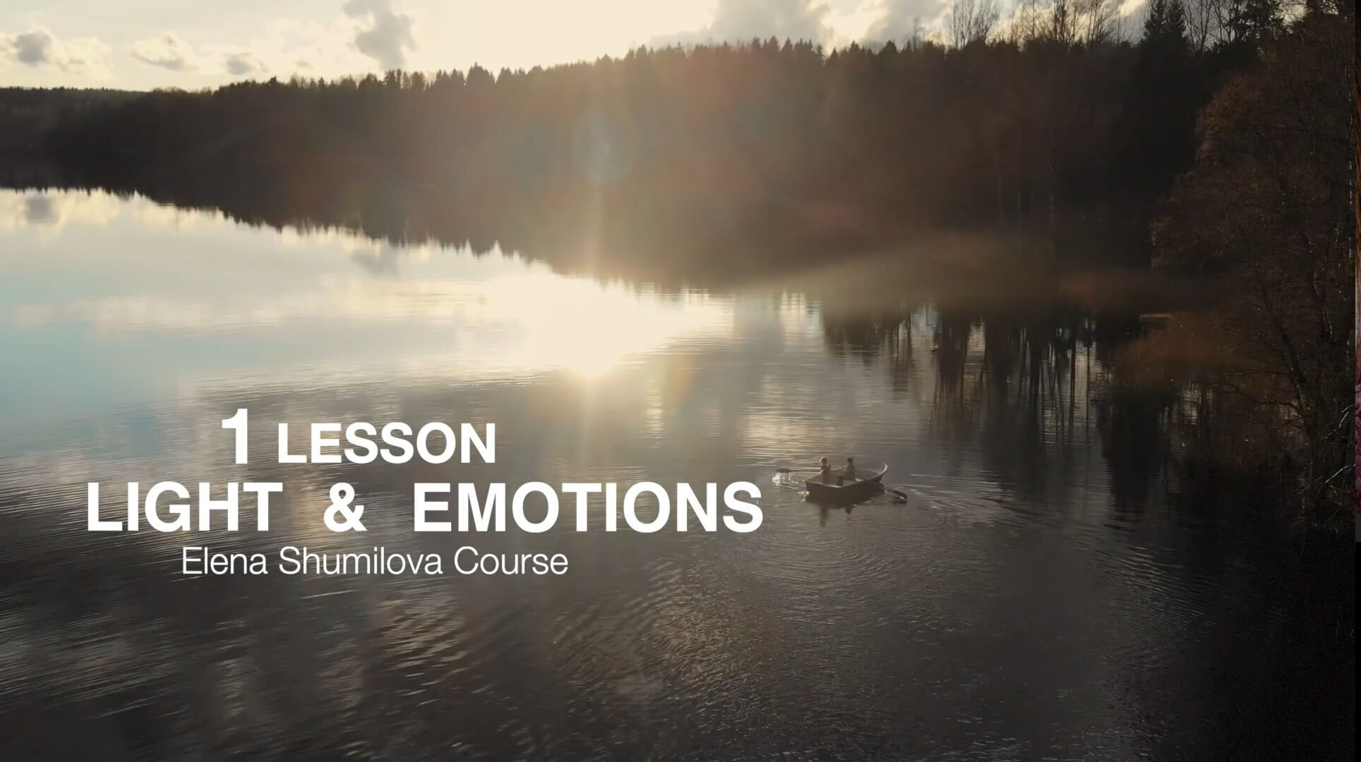 Online Course in English. Елена Шумилова