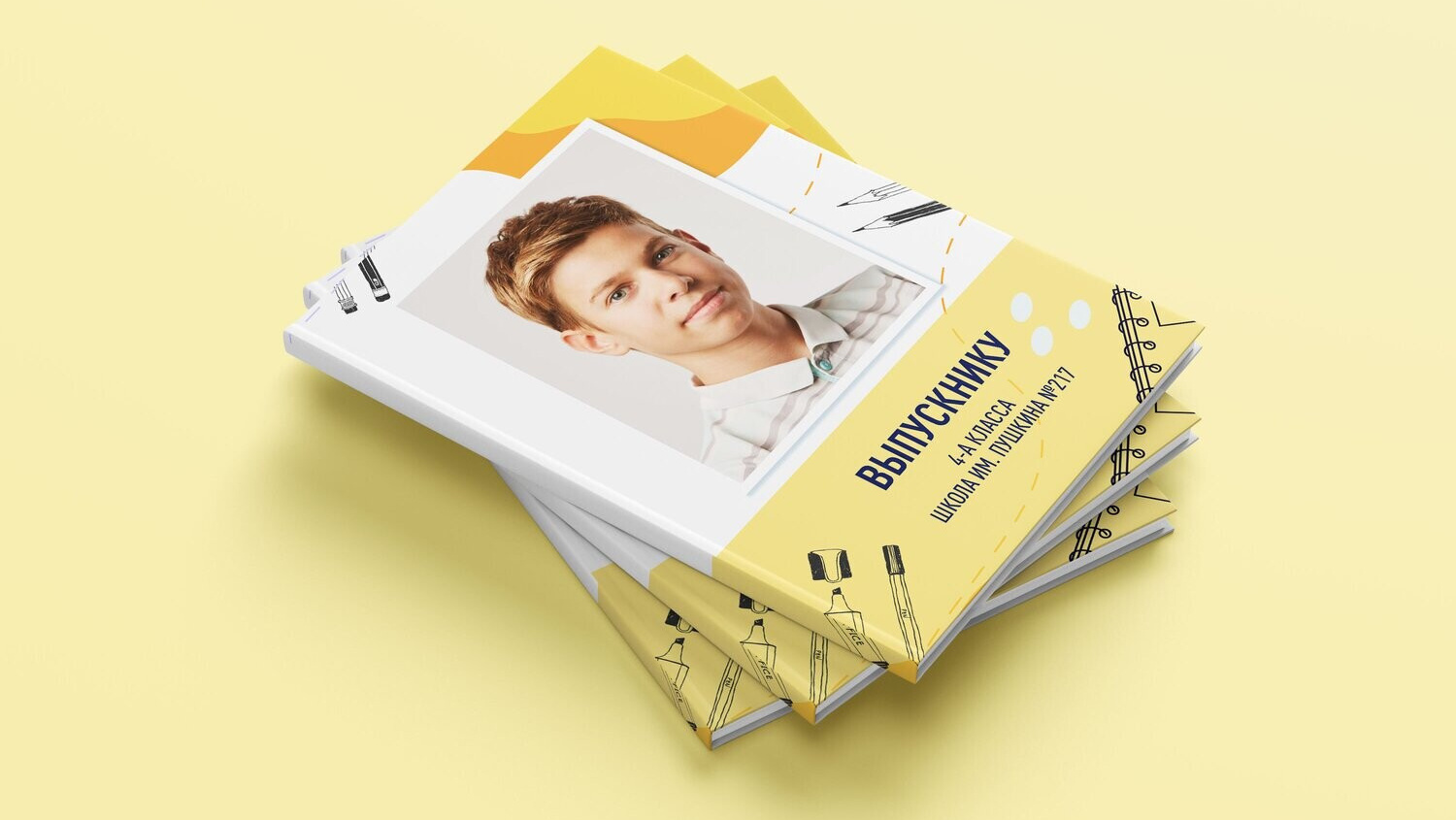 Школьные фотоальбомы во Владимире и области Курицына Ирина