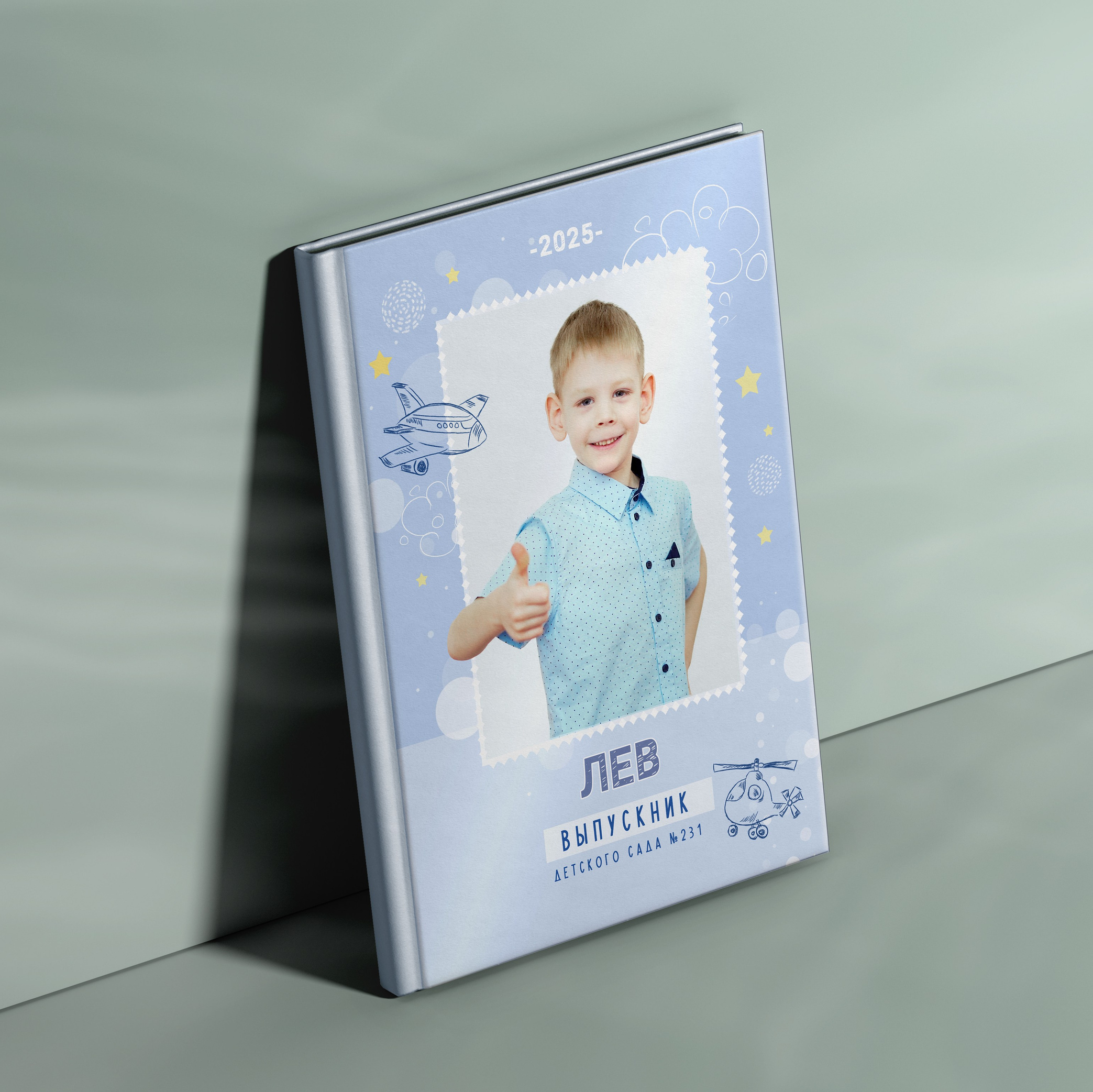 ВЫПУСКНЫЕ АЛЬБОМЫ.СТОИМОСТЬ.ДЕТСАД