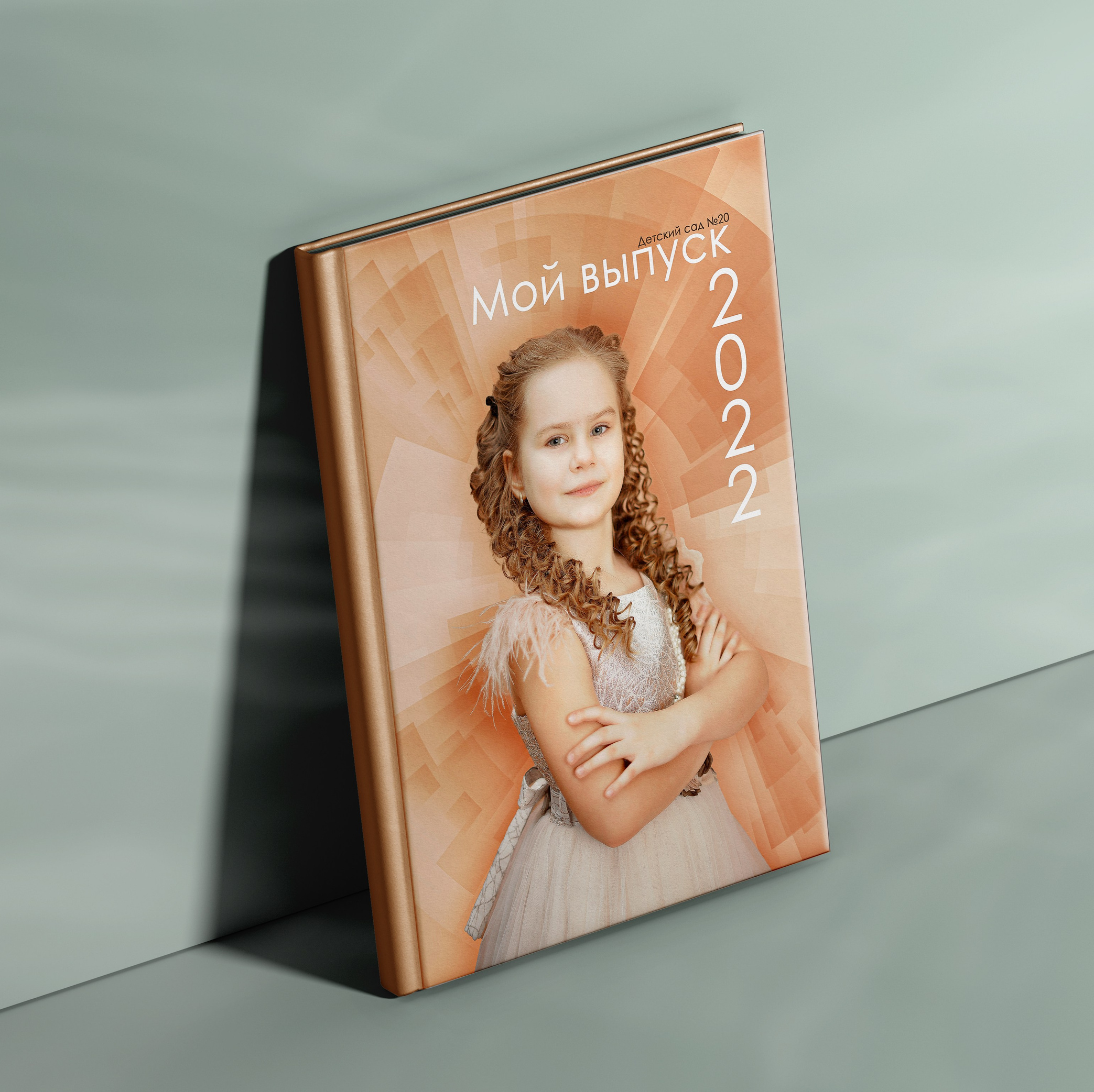 ВЫПУСКНЫЕ АЛЬБОМЫ.СТОИМОСТЬ.ДЕТСАД. Ставрополь