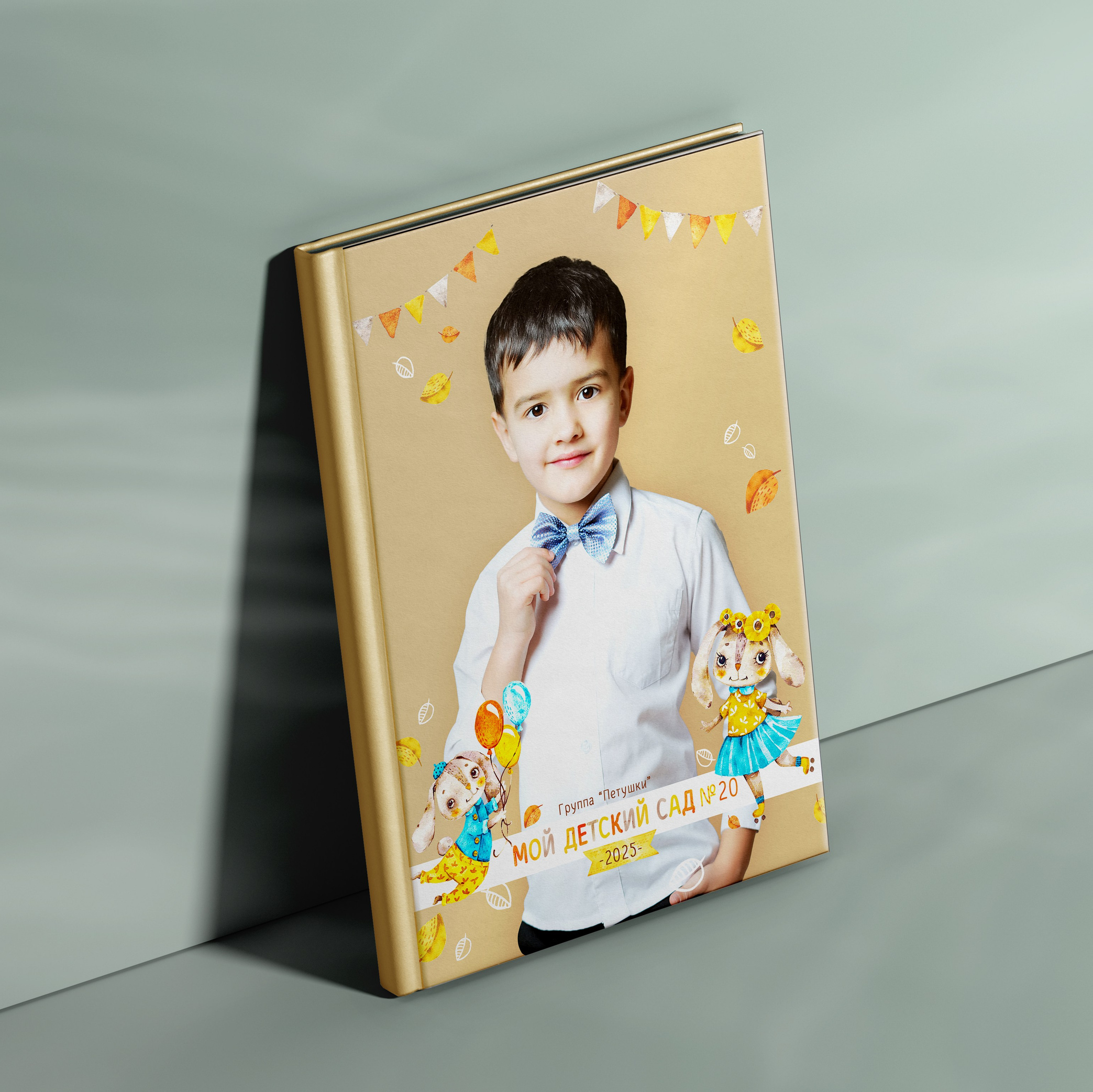 ВЫПУСКНЫЕ АЛЬБОМЫ.СТОИМОСТЬ.ДЕТСАД. Ставрополь
