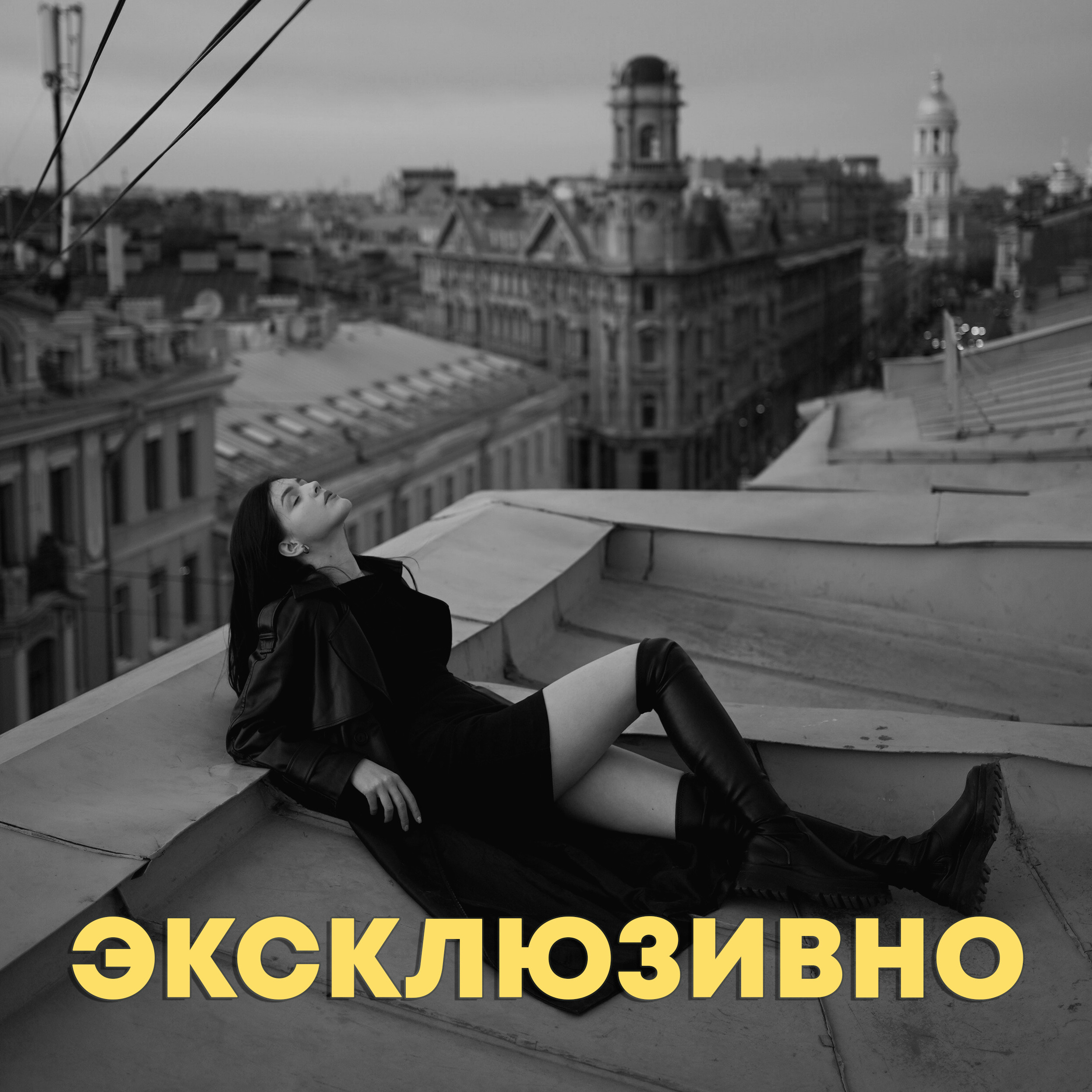 YOUR STORY / ТВОЯ ИСТОРИЯ. Экспресс-фотосессии в Санкт-Петербурге