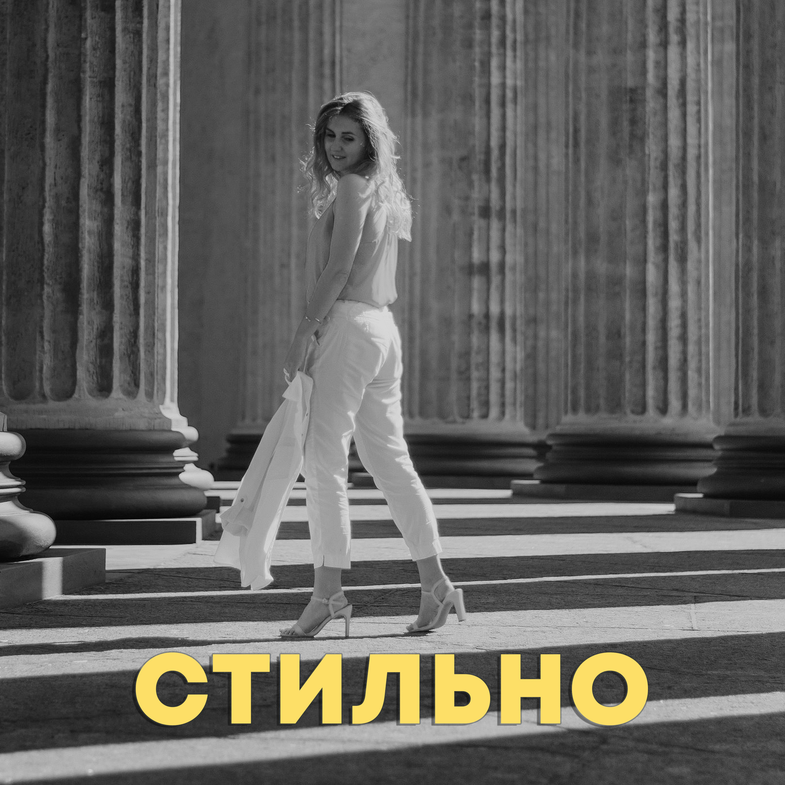 YOUR STORY / ТВОЯ ИСТОРИЯ. Экспресс-фотосессии в Санкт-Петербурге