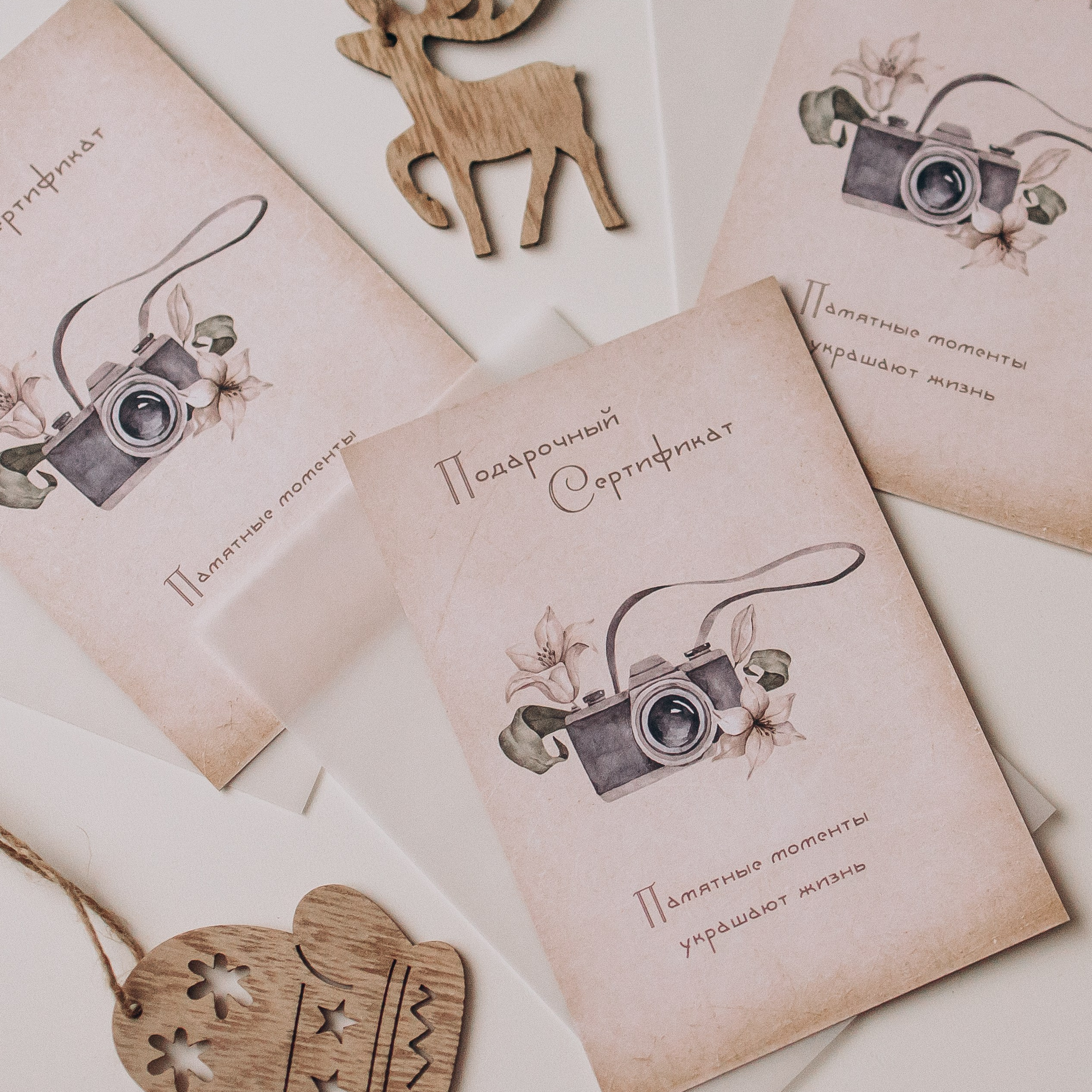 Подарочные сертификаты. Семейный фотограф в Москве Алла Суворова