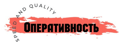 Главная. ТМ Продакшн — Съемка для маркетплейсов в Москве