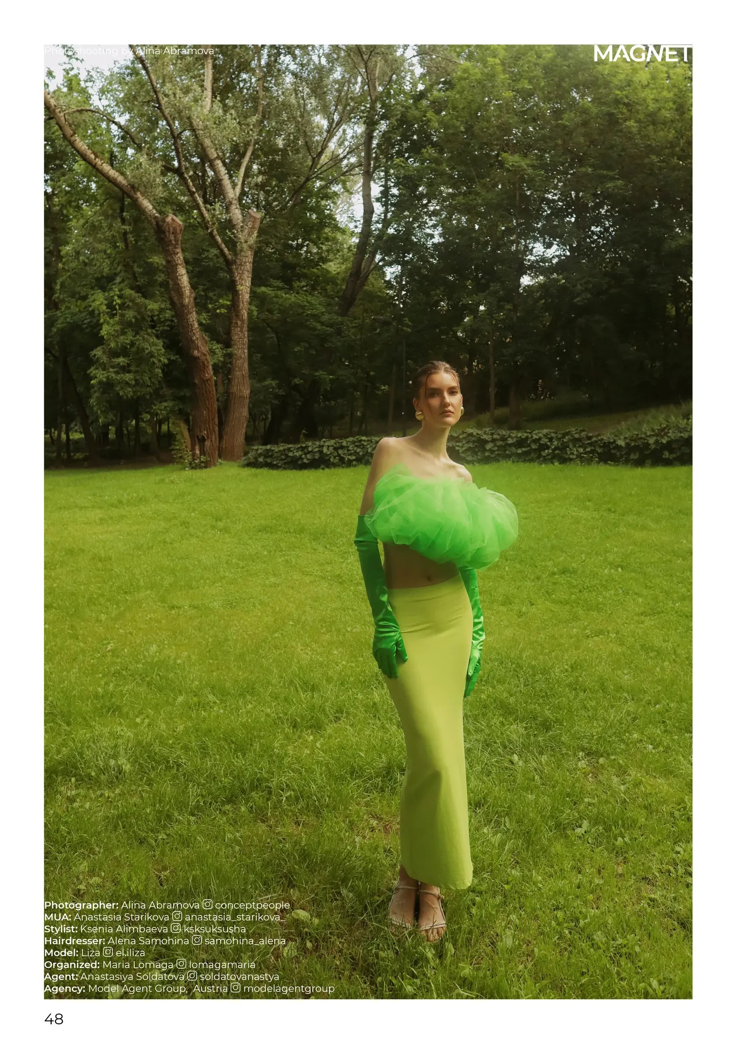 Публикации. Фотограф в Нижнем Новгороде и Москве Алина Абрамова