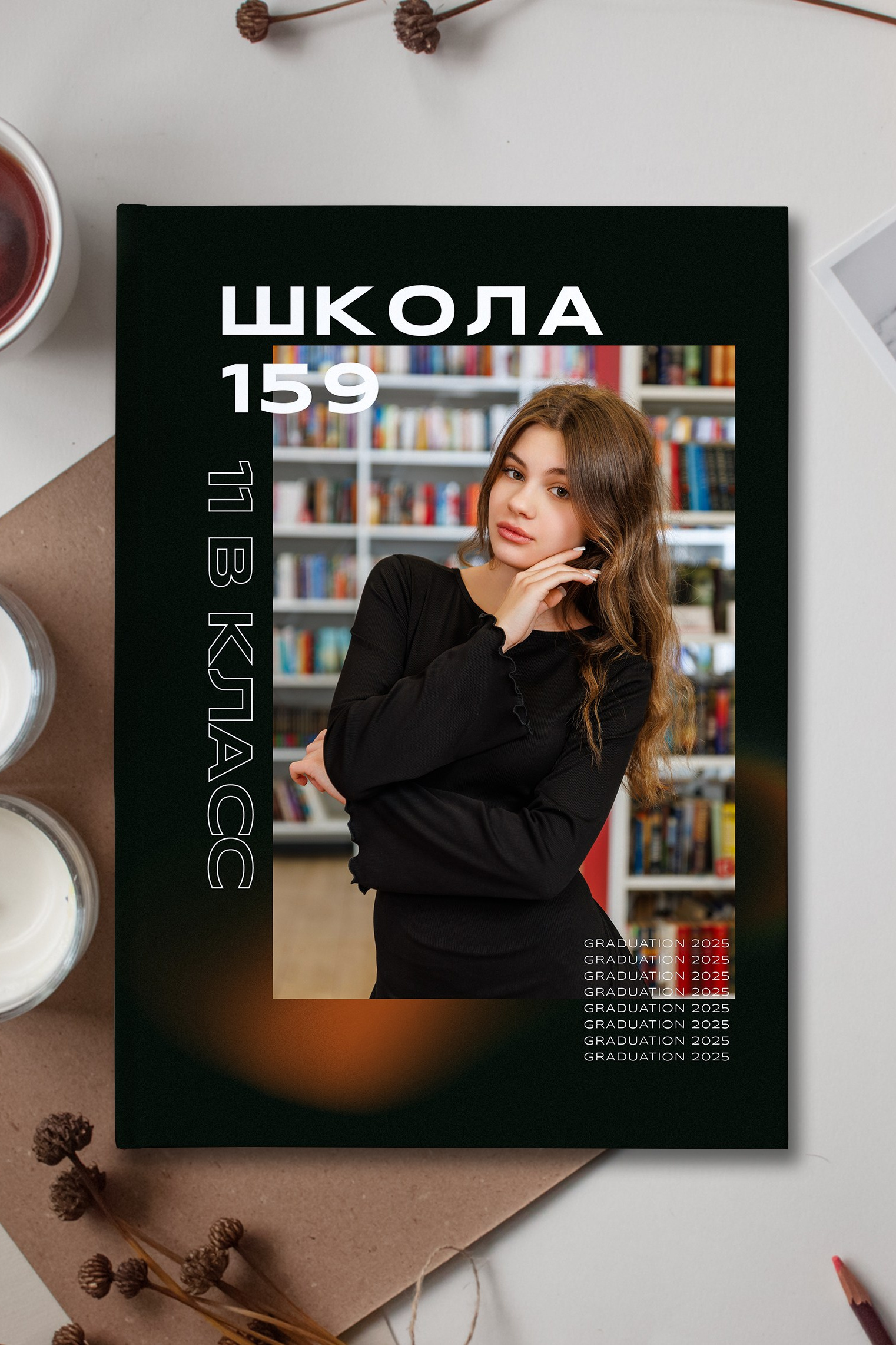 Выпускной альбом Красноярск для старшей школы. Выпускной альбом | Красноярск